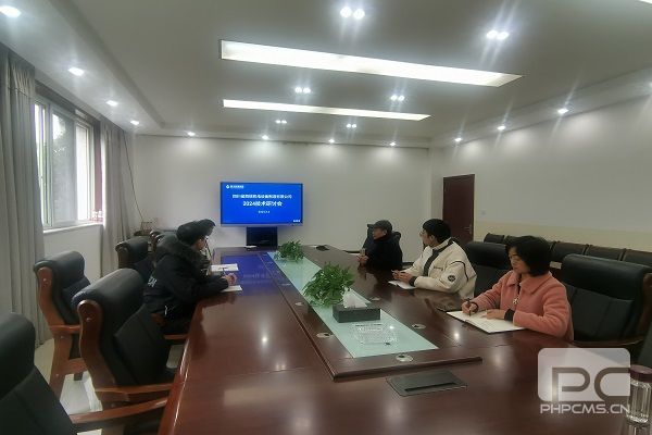 ���������ٿ�2024�꼼�����ֻ�