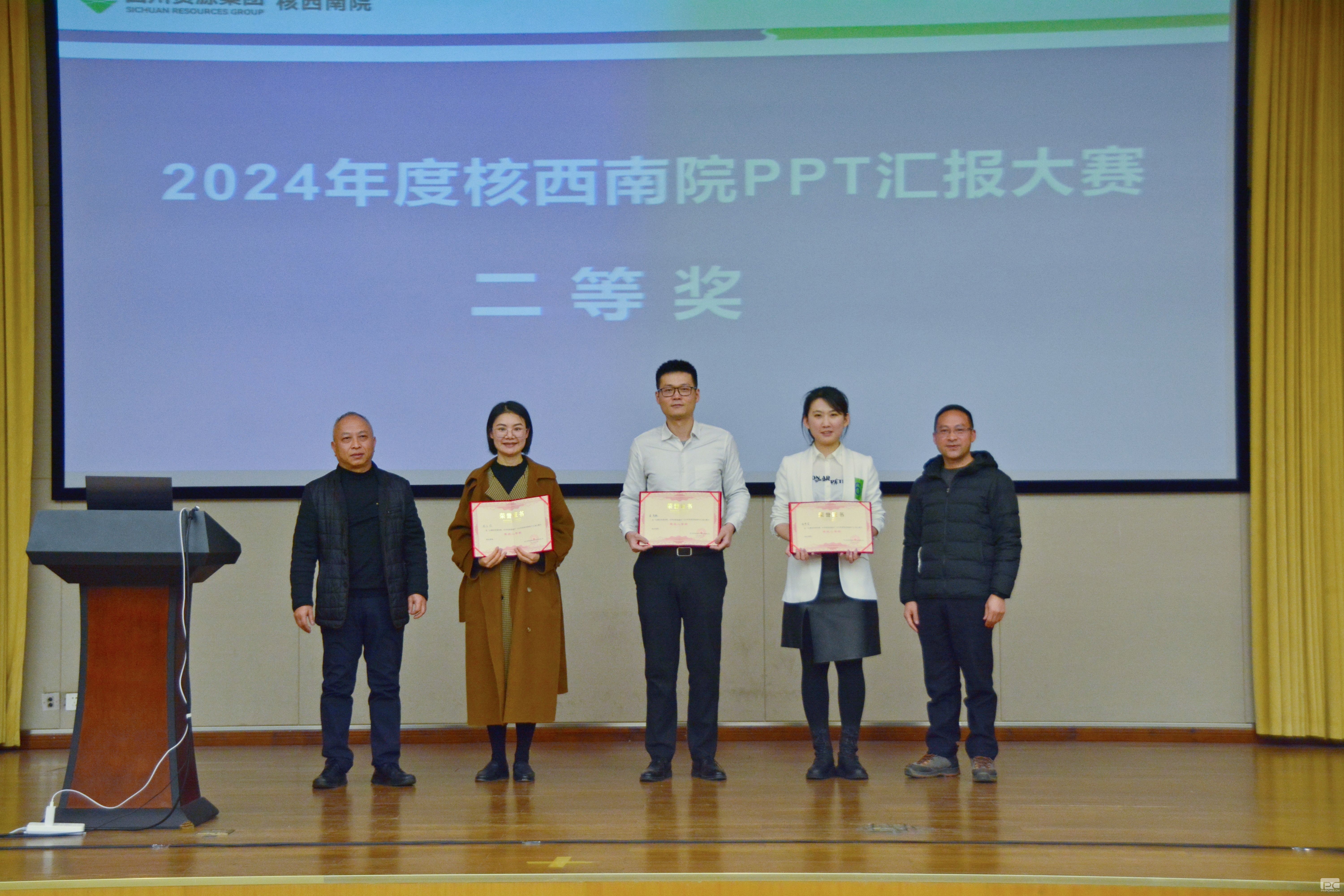 �۲��á�(�й���)���޹�˾����