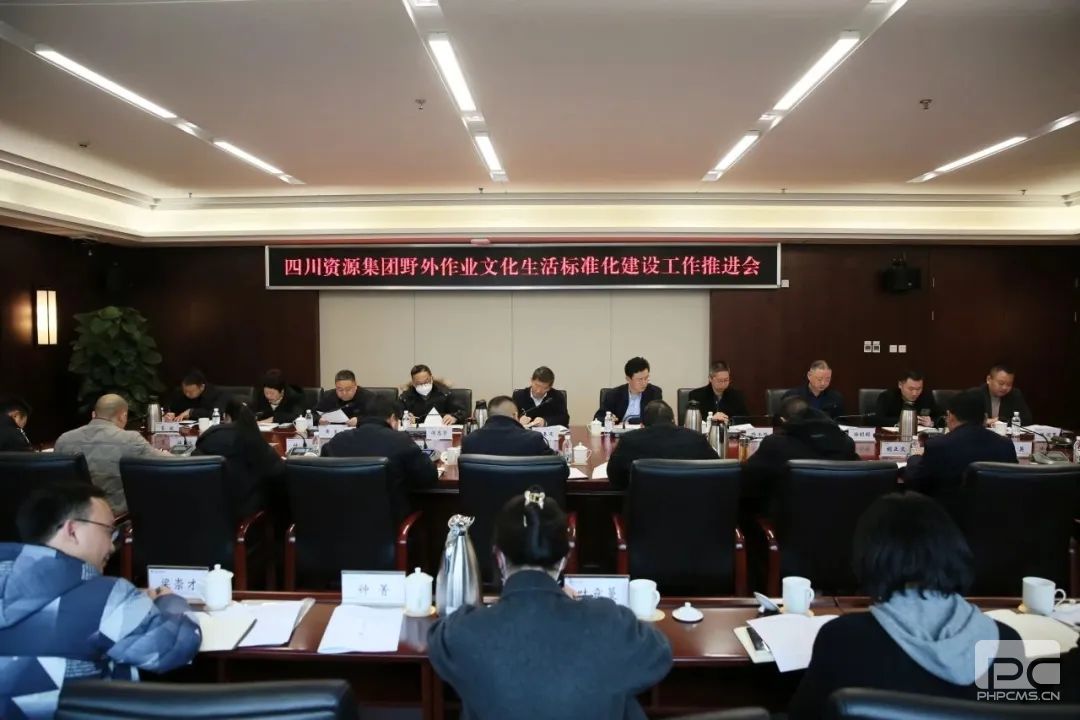 �����ٿ�Ұ����ҵ�Ļ������׼�����������ƽ���