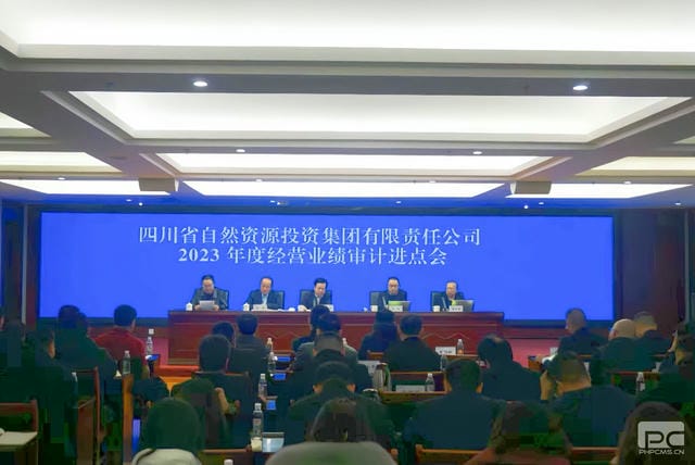 �����ٿ�2023��Ⱦ�Ӫҵ����ƽ����