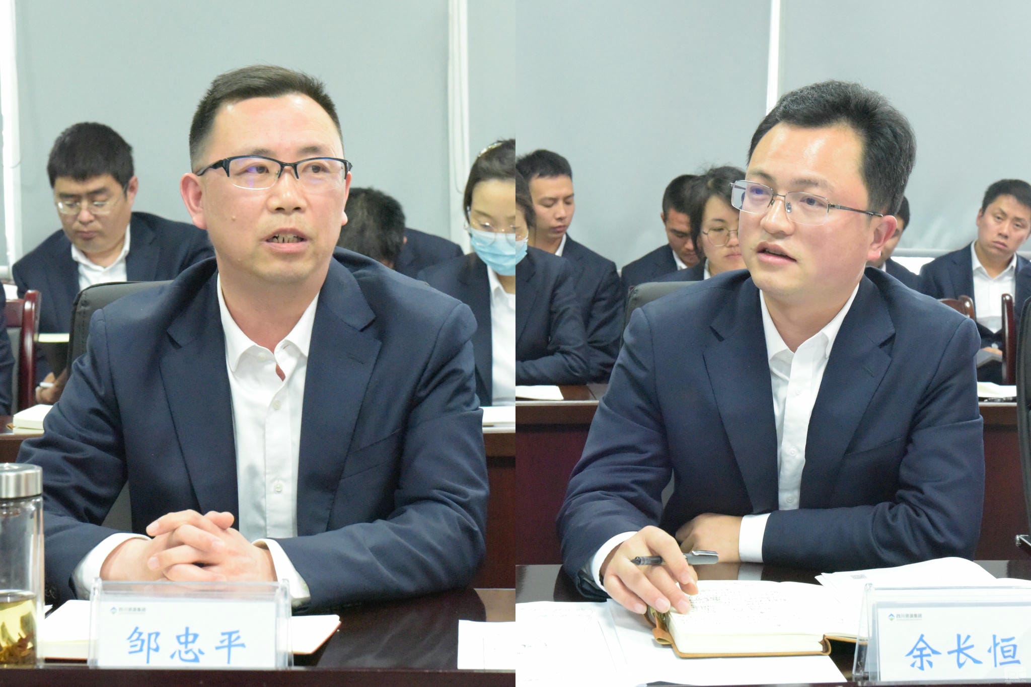 �۲��á�(�й���)���޹�˾����