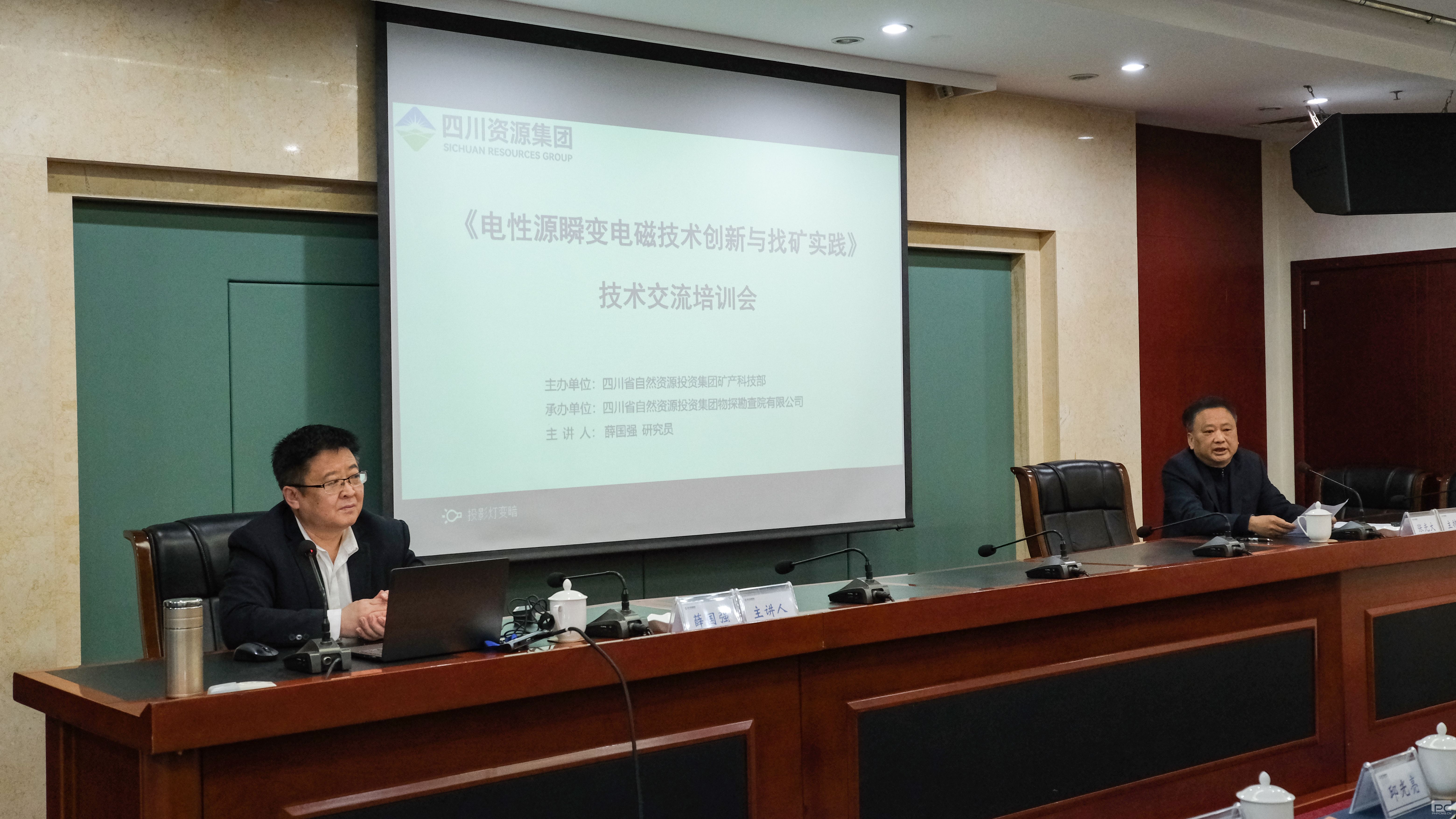 ��ѧ��+��ϯ��̽ר��+���㹤��ʦ��ſ�̽����������˳���ٿ�