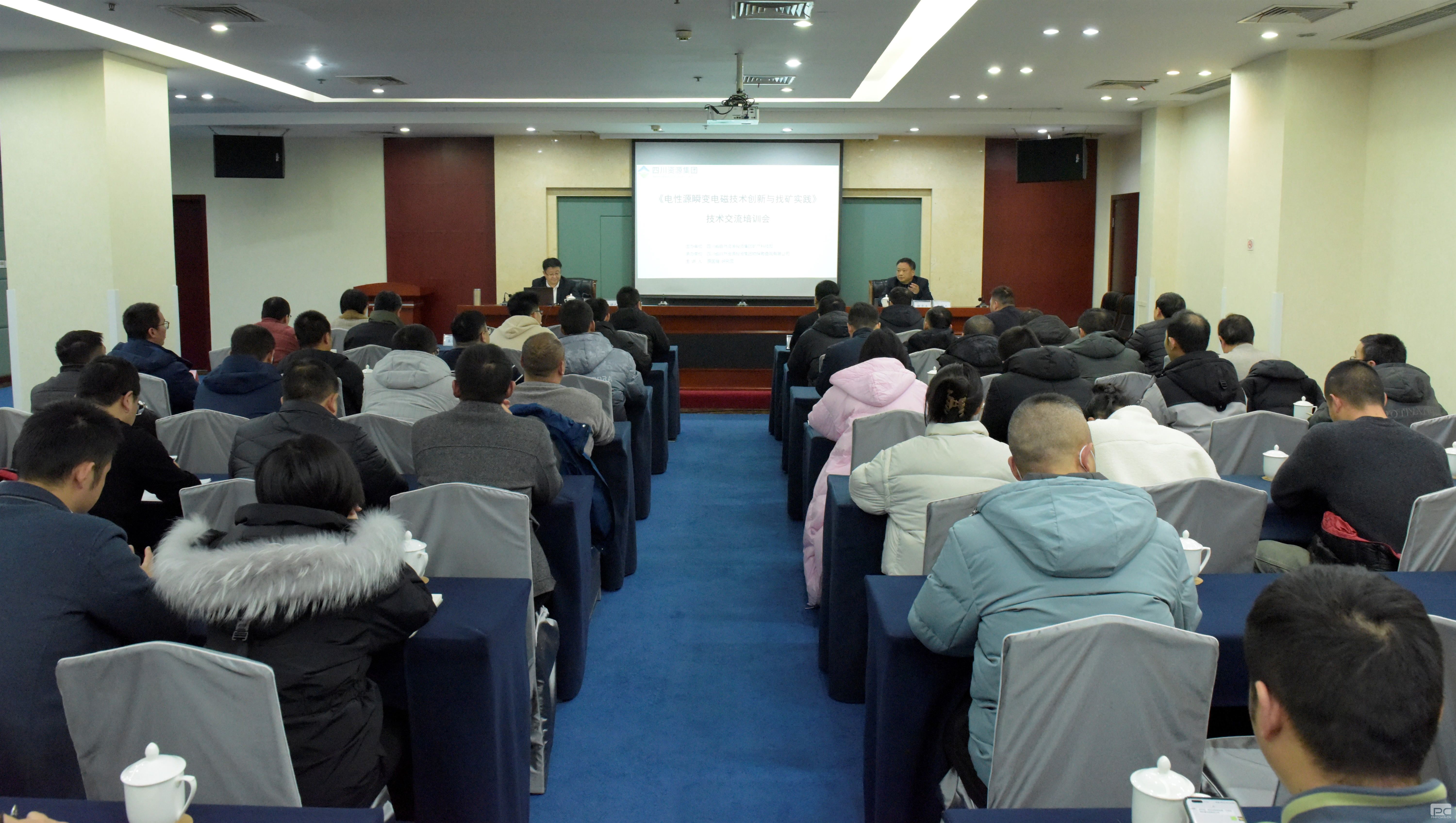 �۲��á�(�й���)���޹�˾����