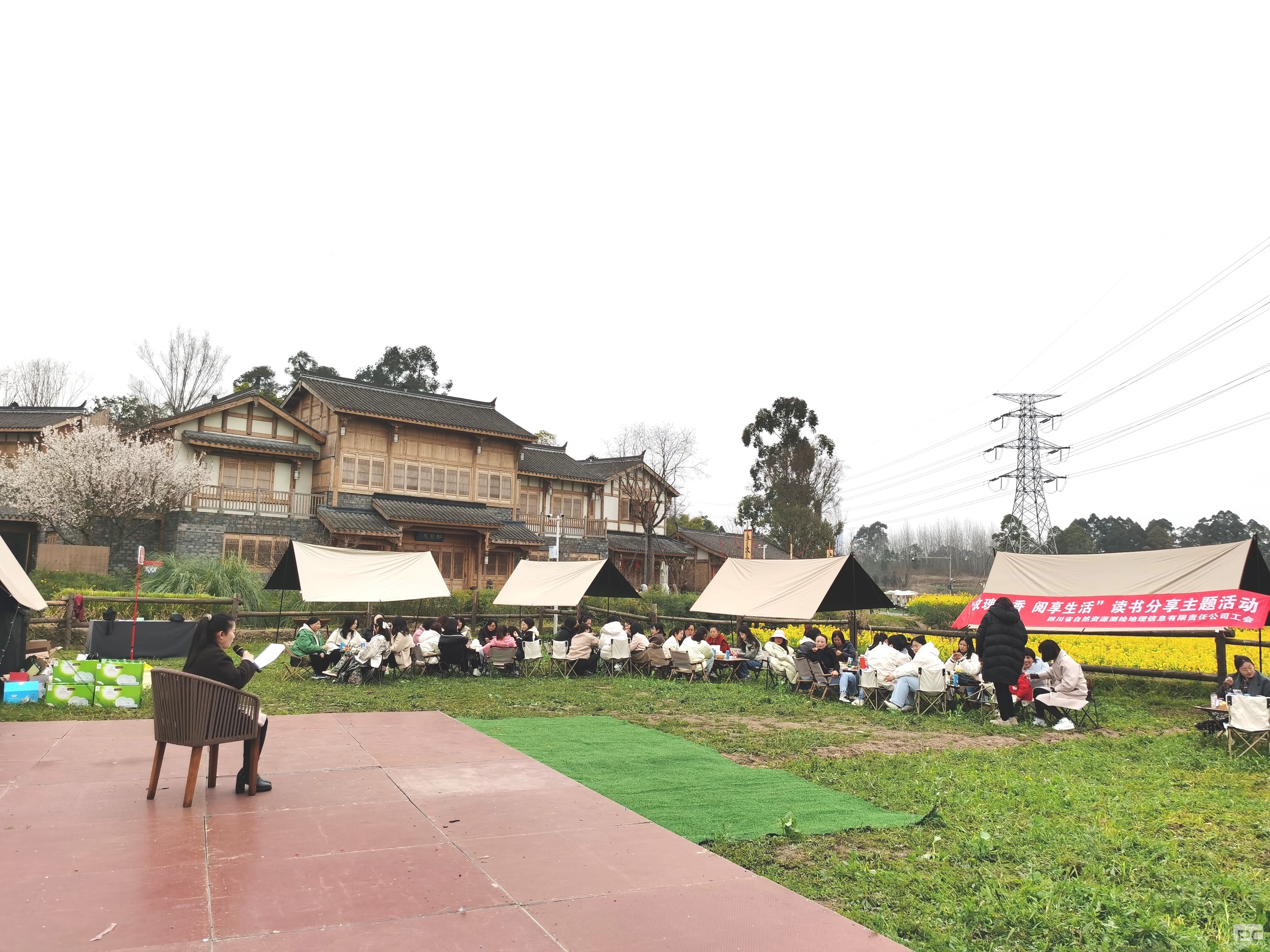 �۲��á�(�й���)���޹�˾����