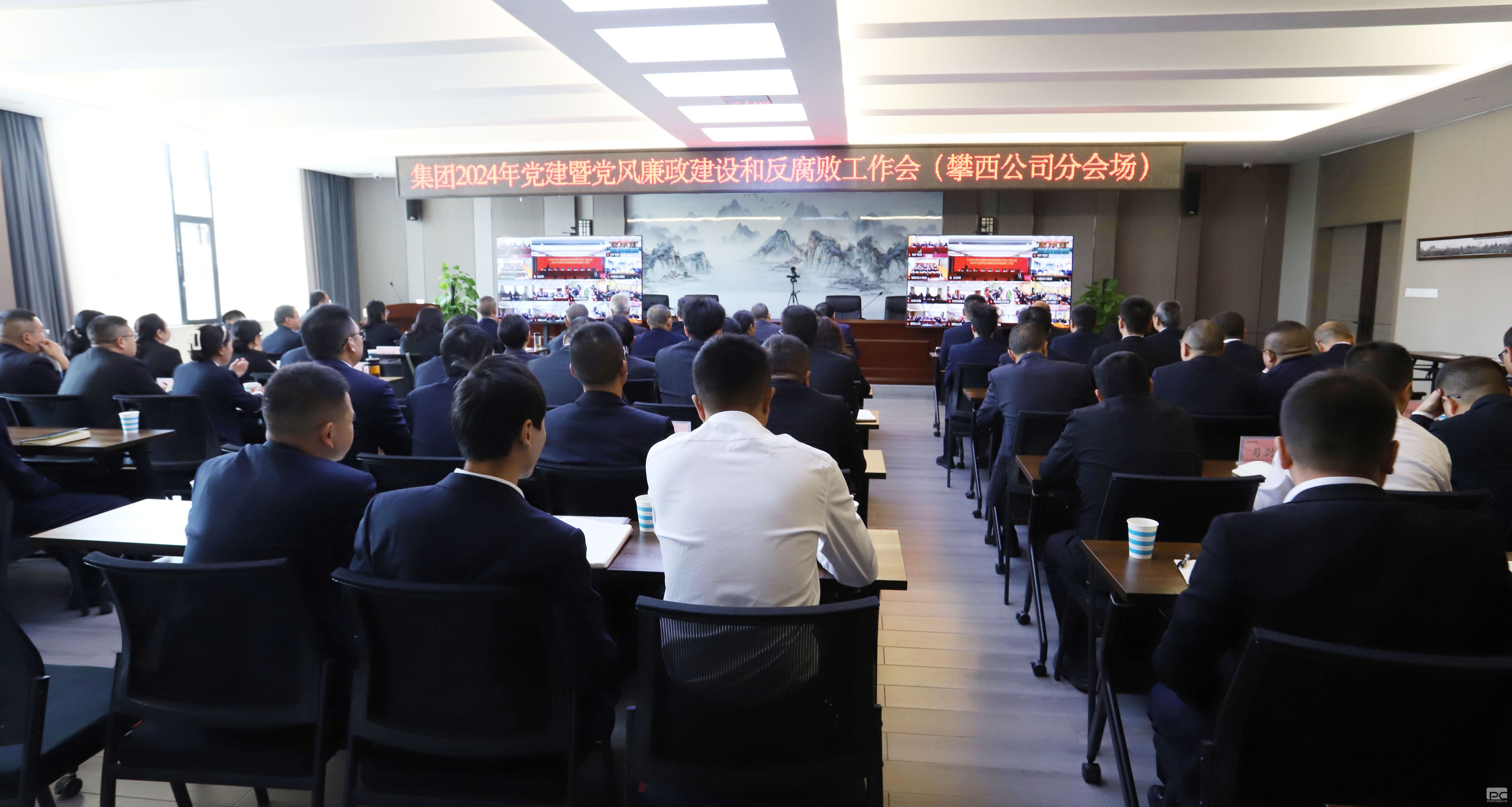 ������˾��֯�տ�����2024�굳���ߵ�����������ͷ��������鼯��