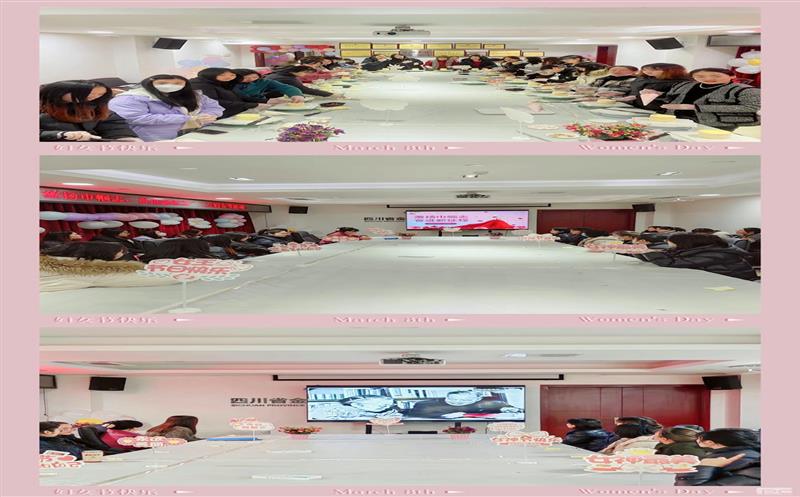 ��������չ���������־ �ܽ������̡������˶�