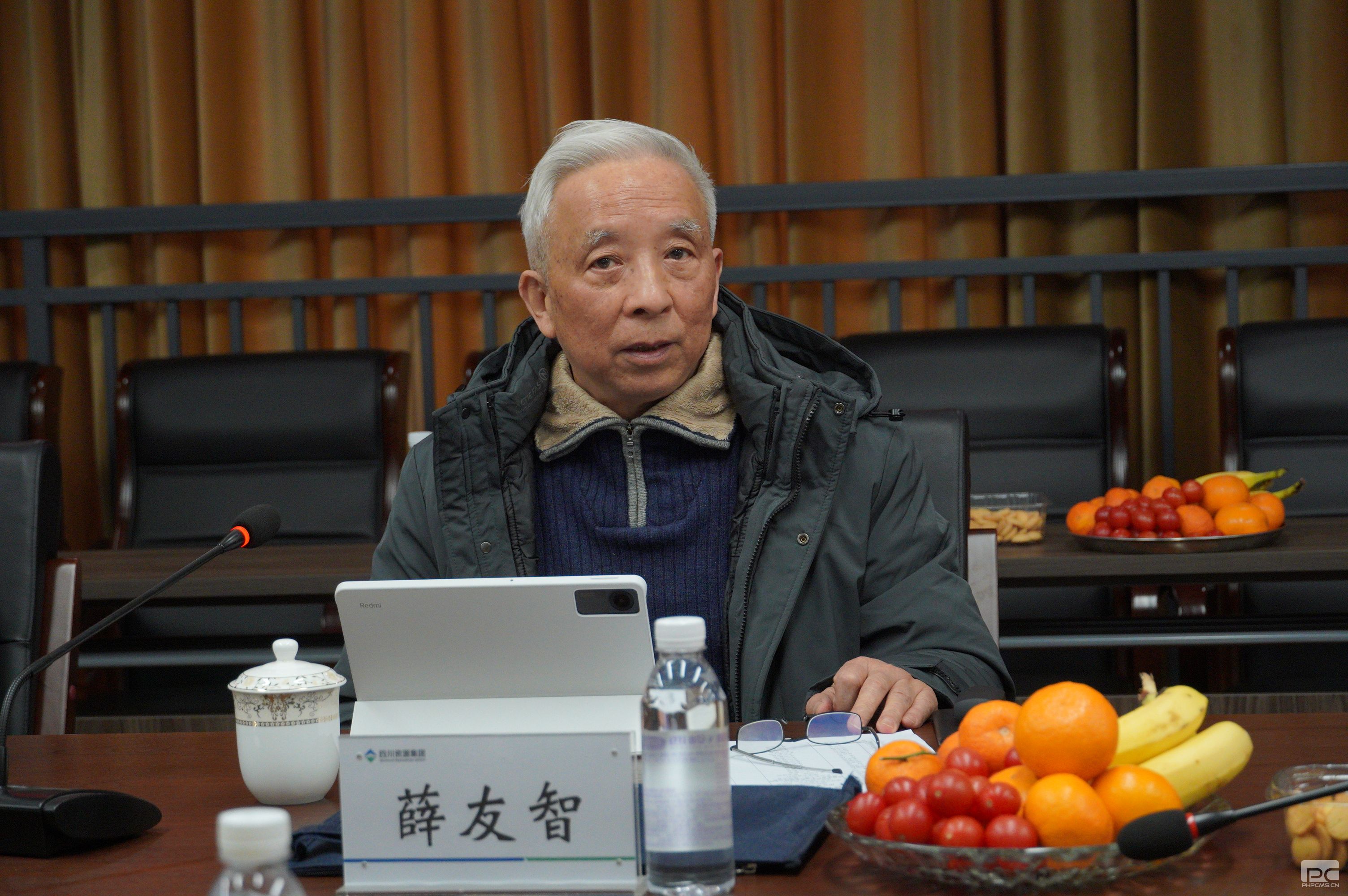 �۲��á�(�й���)���޹�˾����