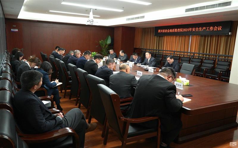 �ؿ�Ժ�ٿ�2024���������������