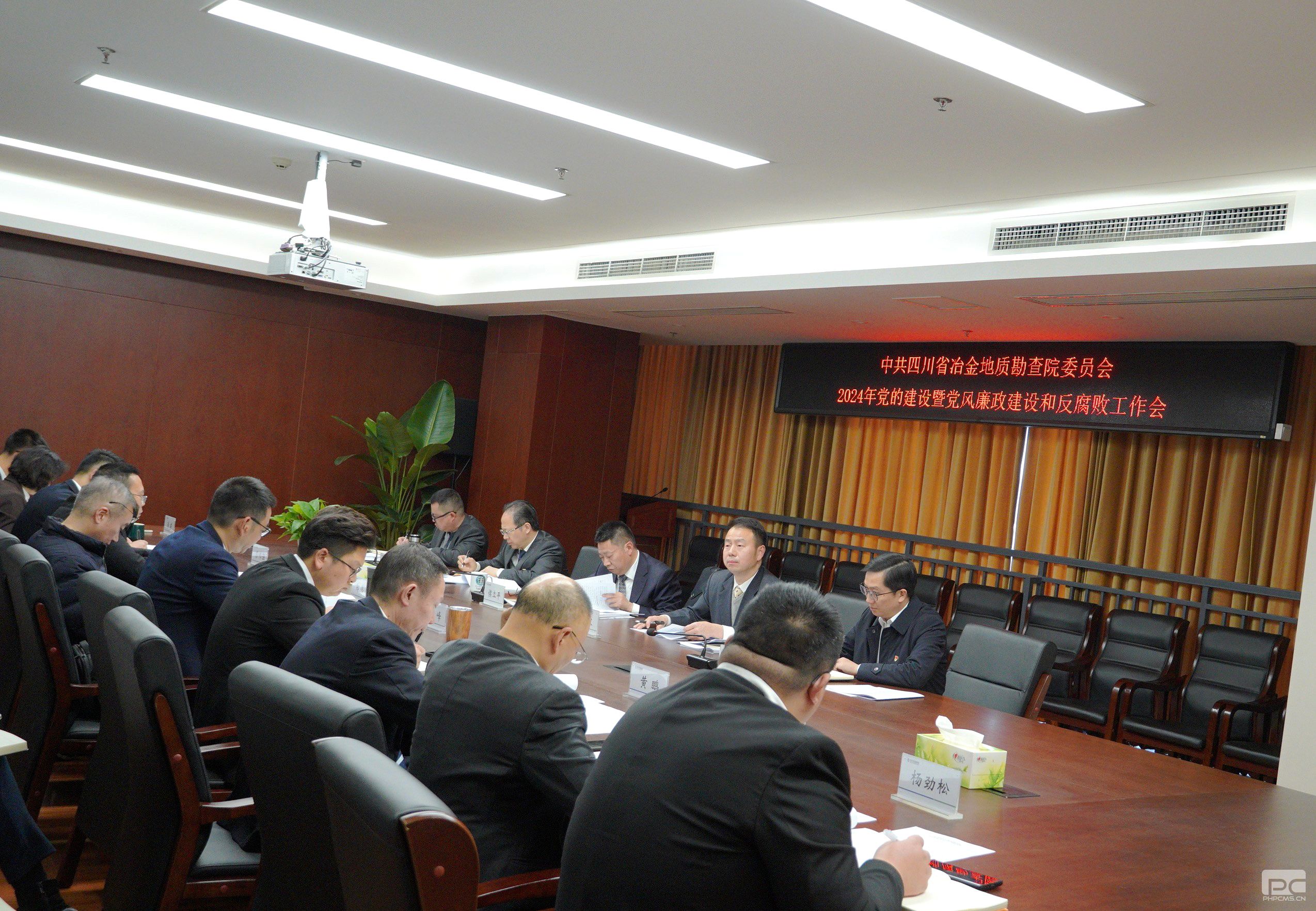 �ؿ�Ժ��ί�ٿ�2024�굳���ߵ�����������ͷ����������