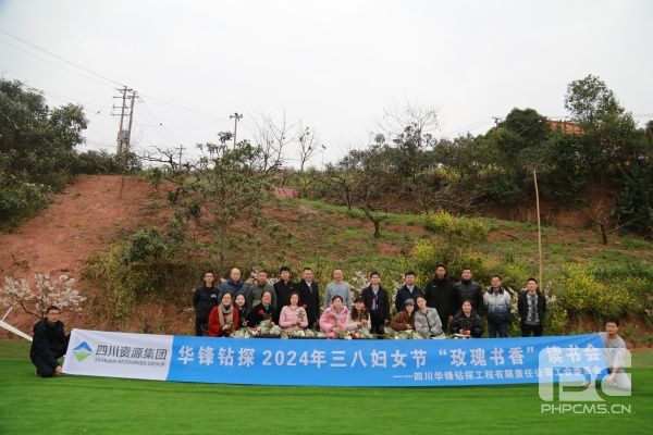 ������֮Լ��չ�����ഺح������̽��չ��ף���ʸ�Ů���˶�