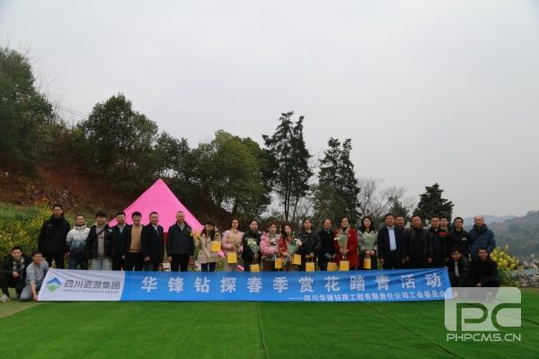 �۲��á�(�й���)���޹�˾����