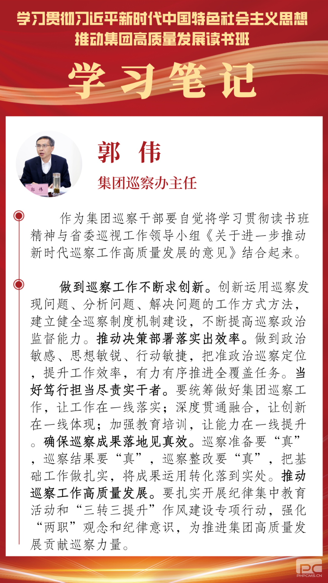 �۲��á�(�й���)���޹�˾����