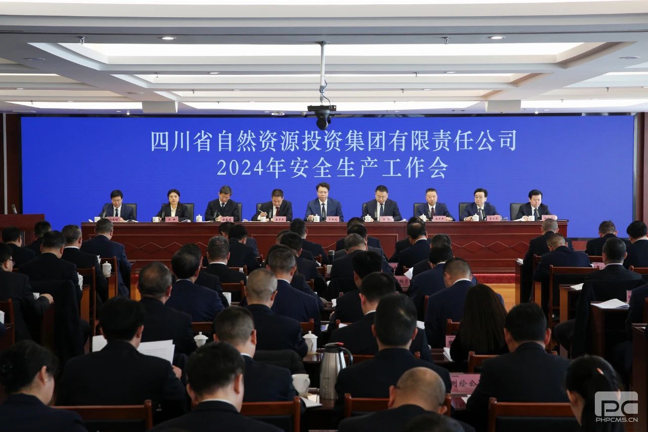 �����ٿ�2024���������������