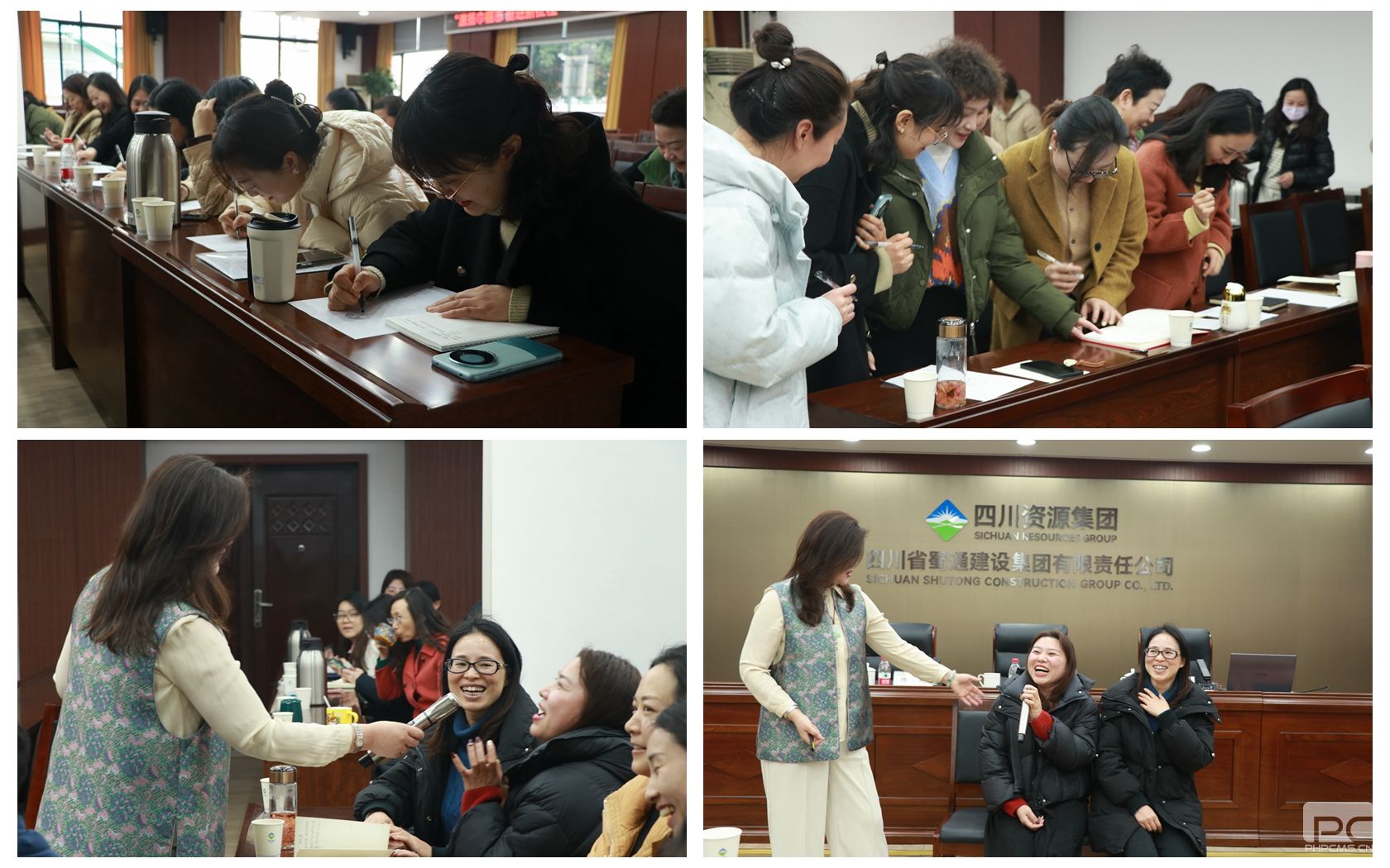 �۲��á�(�й���)���޹�˾����