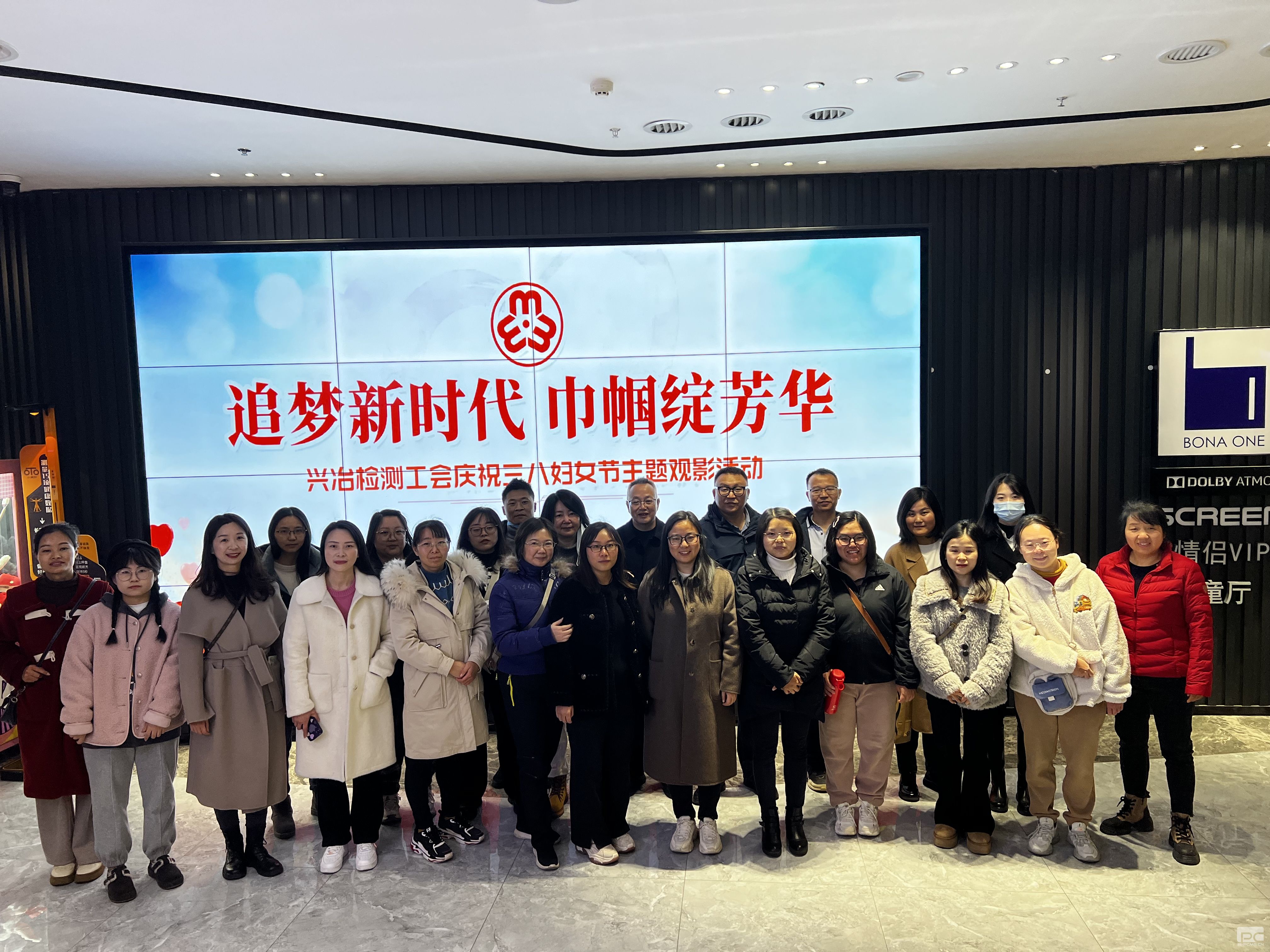 �۲��á�(�й���)���޹�˾����