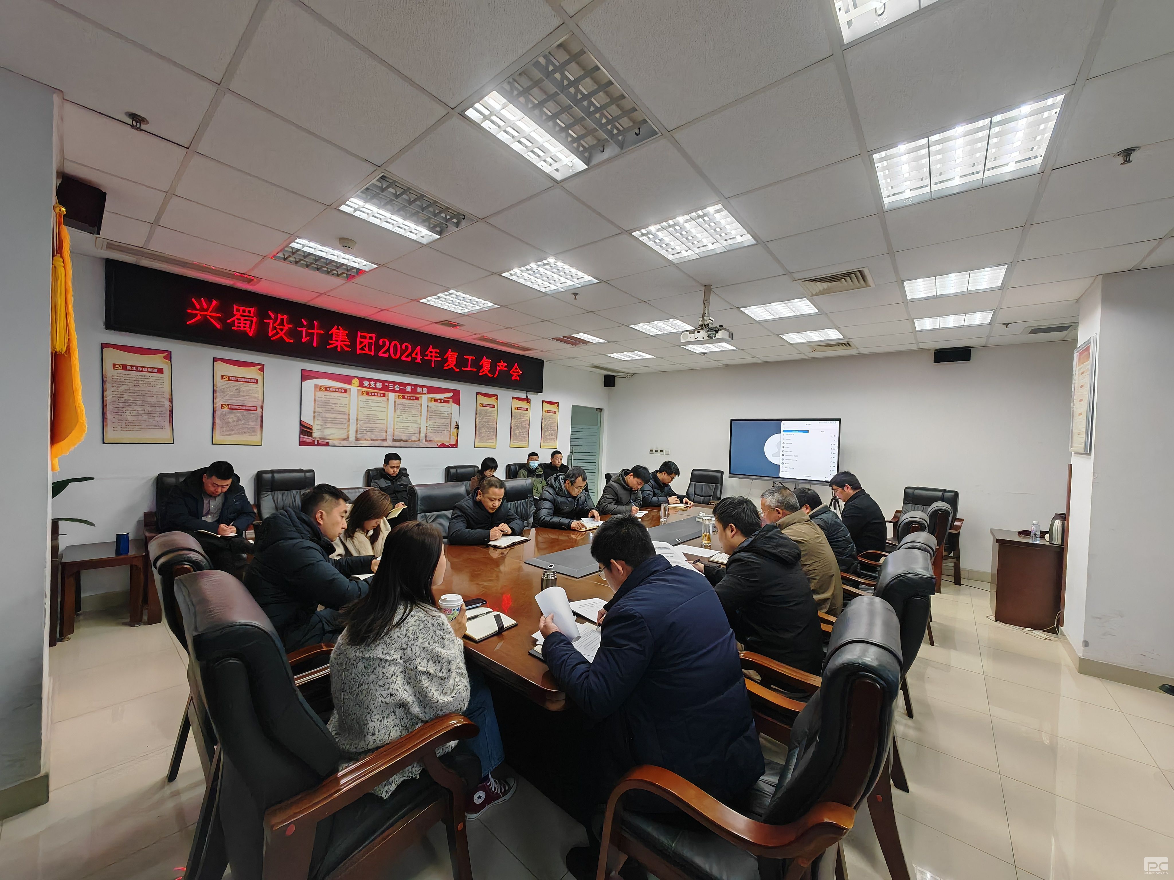 ������Ƽ����ٿ�2024�긴�����������