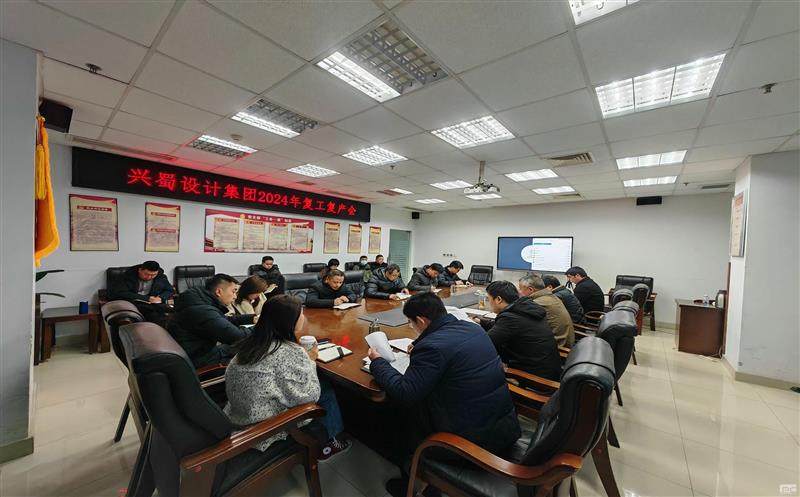 ������Ƽ����ٿ�2024�긴�����������