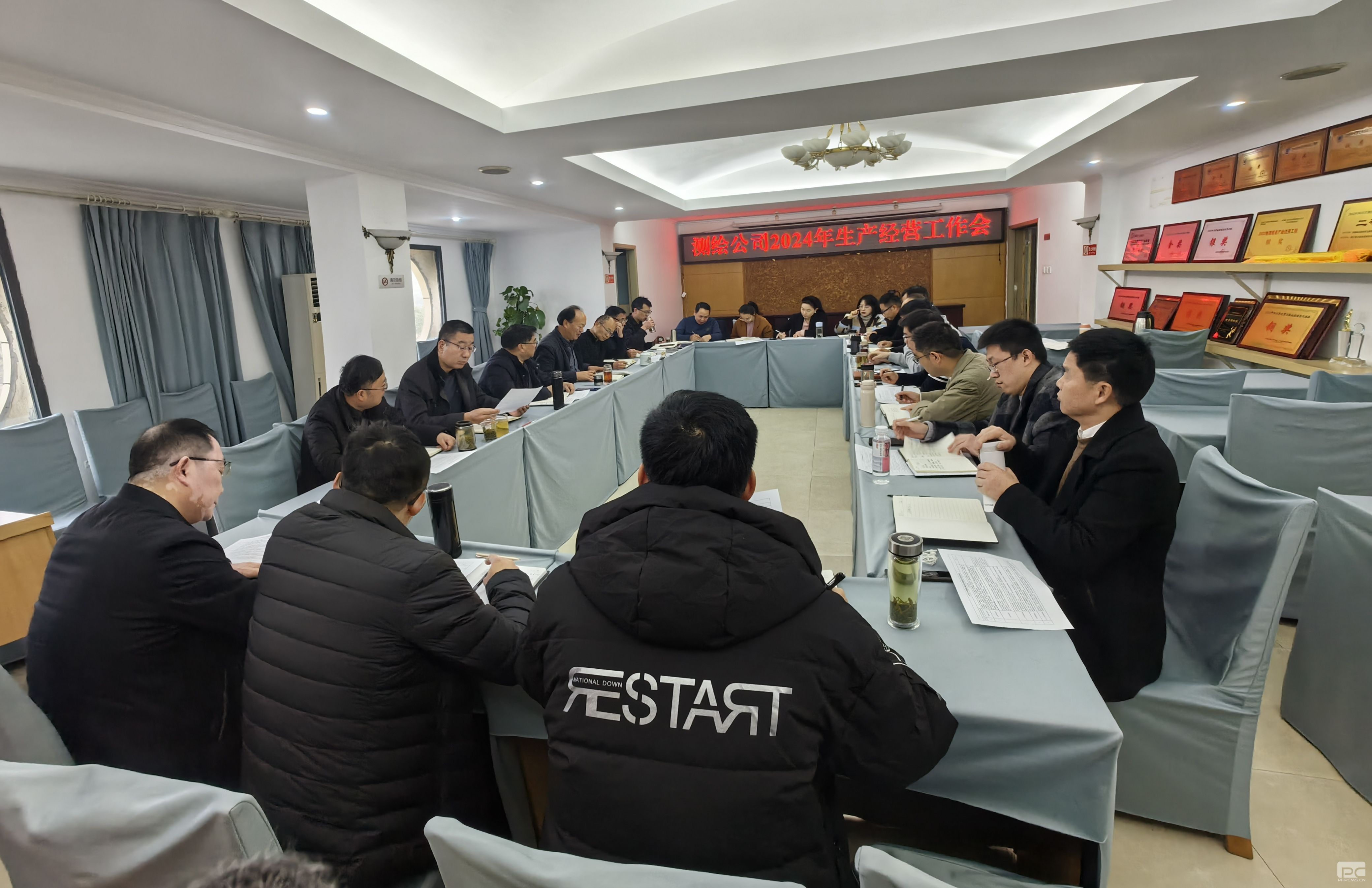 ���ľ���  ������Ӯ  ������湫˾�ٿ�2024��������Ӫ�����