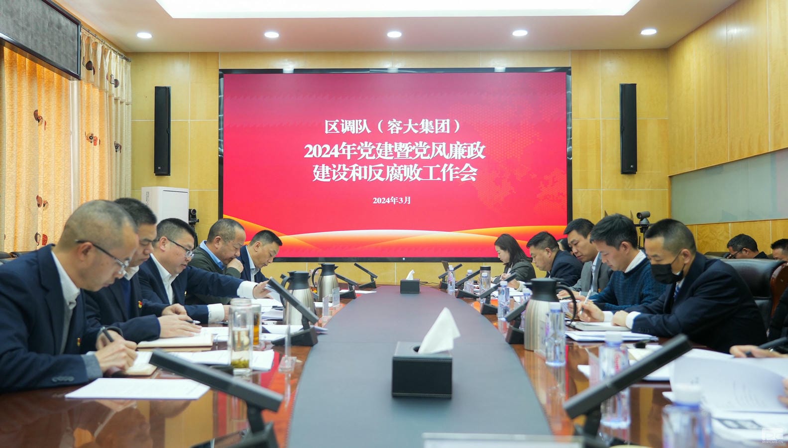 �����ӣ��ݴ��ţ��ٿ�2024�굳���ߵ�����������ͷ����������