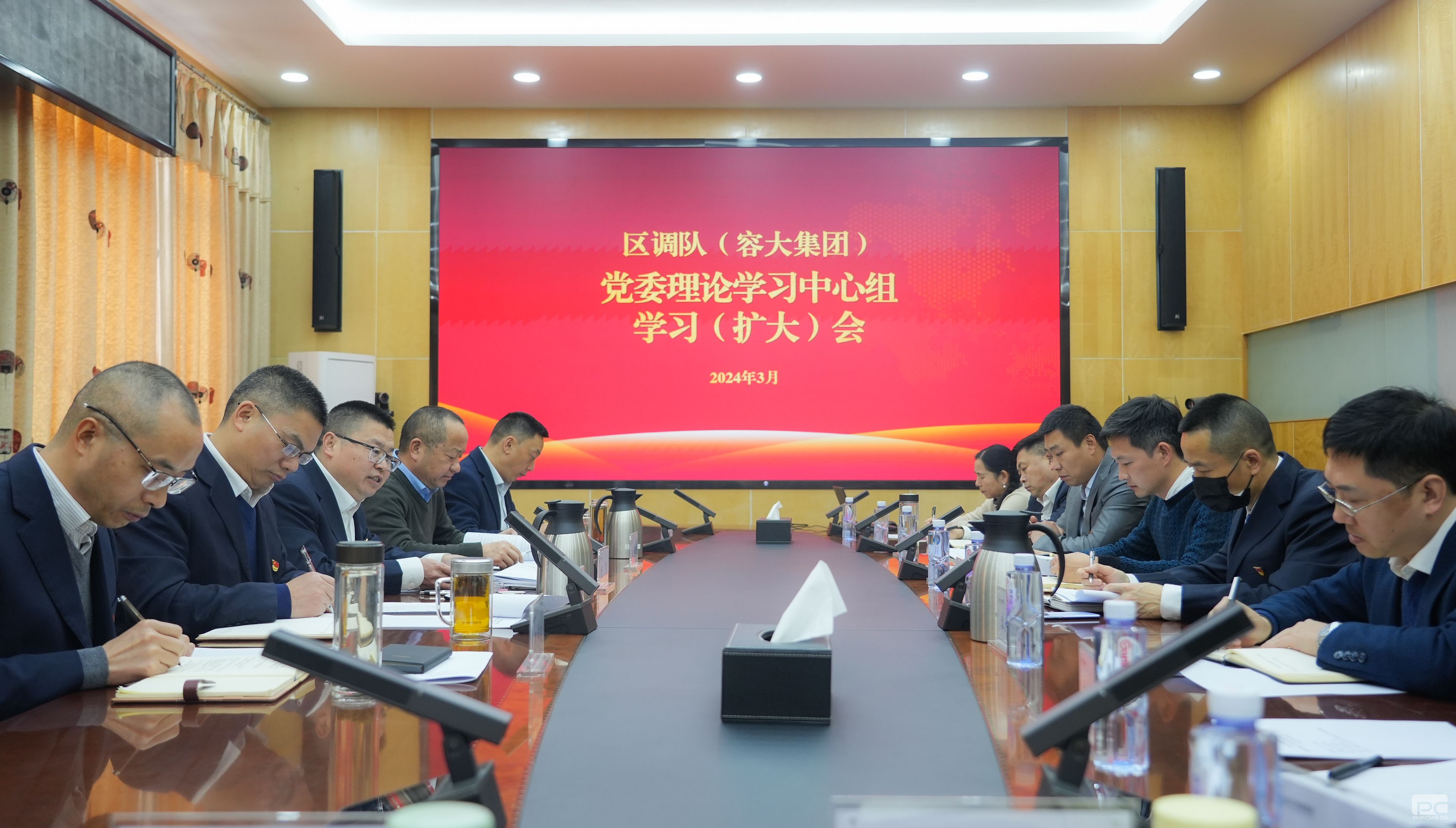 �����ӣ��ݴ��ţ��ٿ���ί����ѧϰ������ѧϰ�����󣩻�