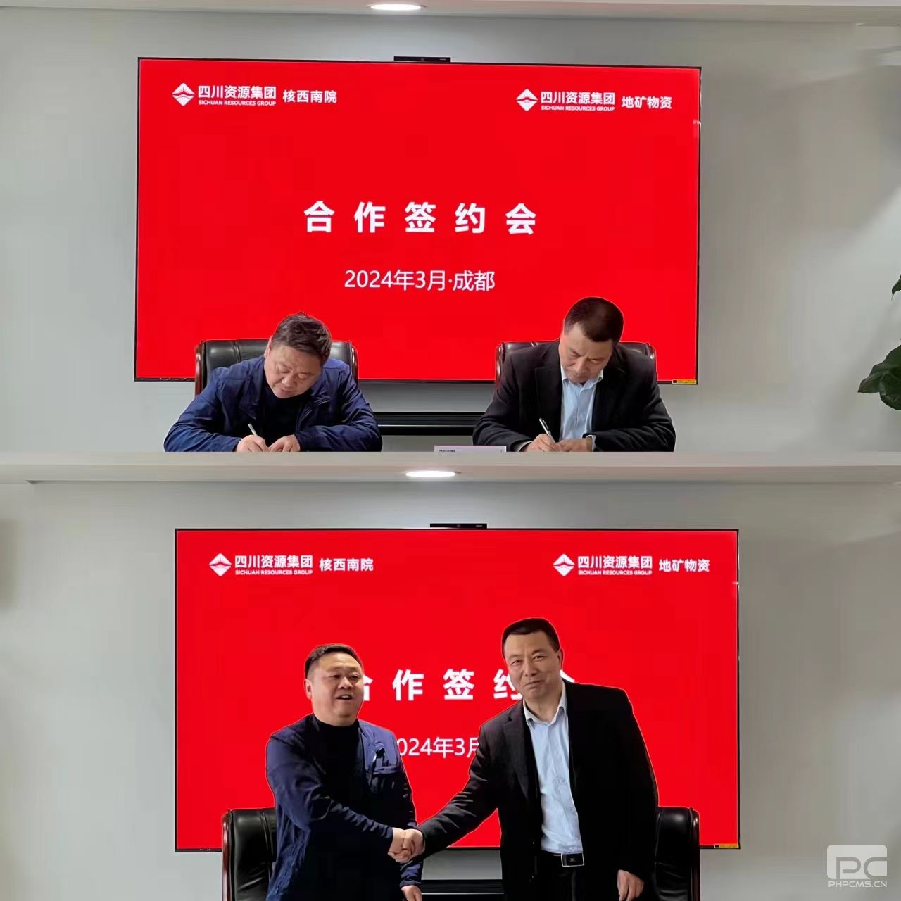 ��ҵЭͬͳ������ �Ƽ����칲��ƽ̨ �ؿ������������Ժǩ�����ǻ�ƽ̨��������Э��