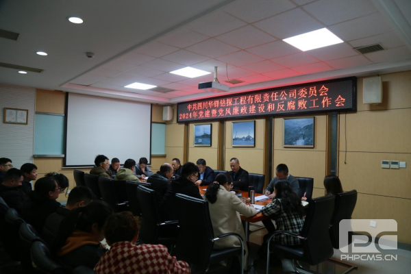 ������̽�ٿ�2024�굳���ߵ�����������ͷ��������鼯��