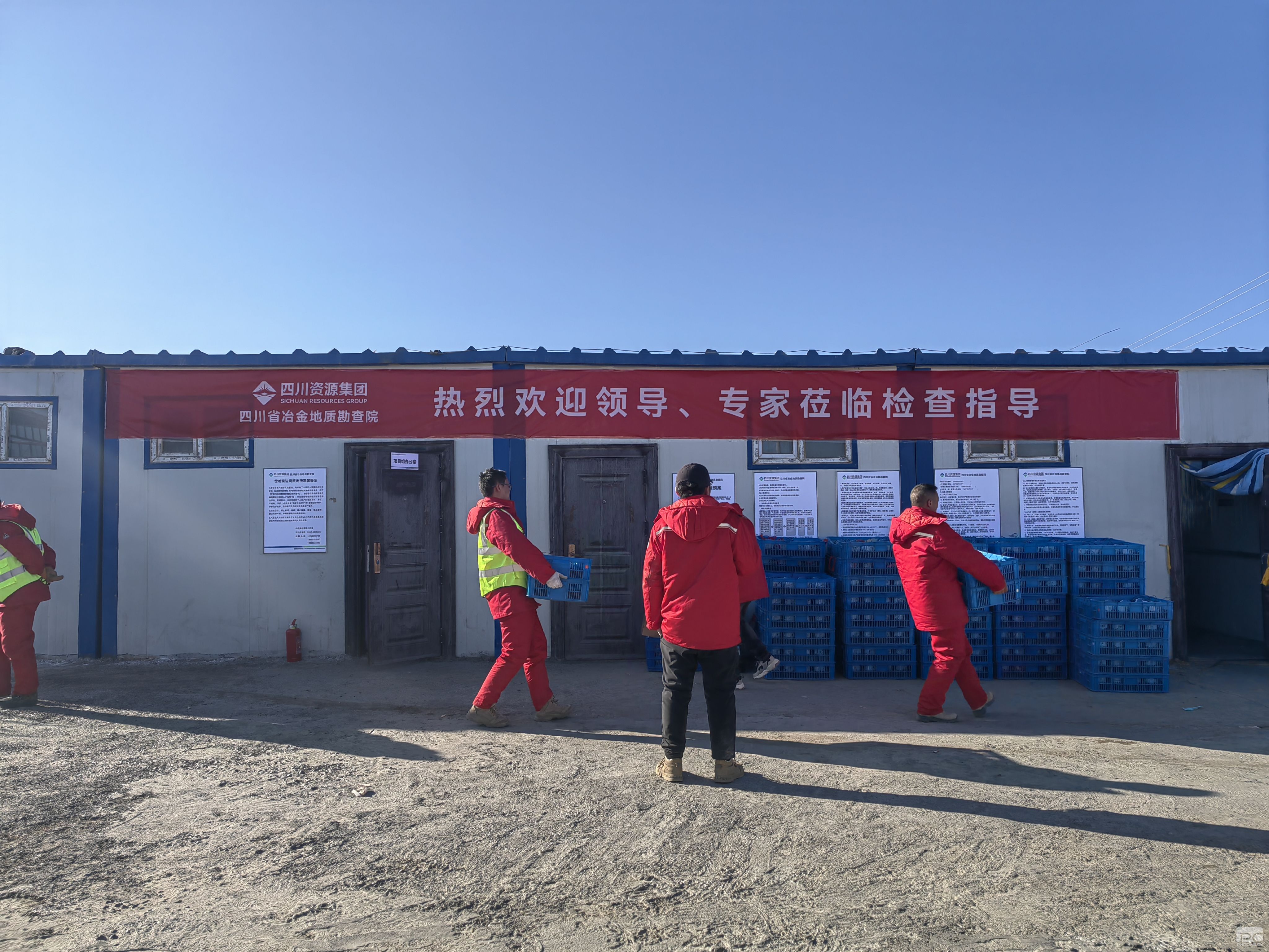 �۲��á�(�й���)���޹�˾����