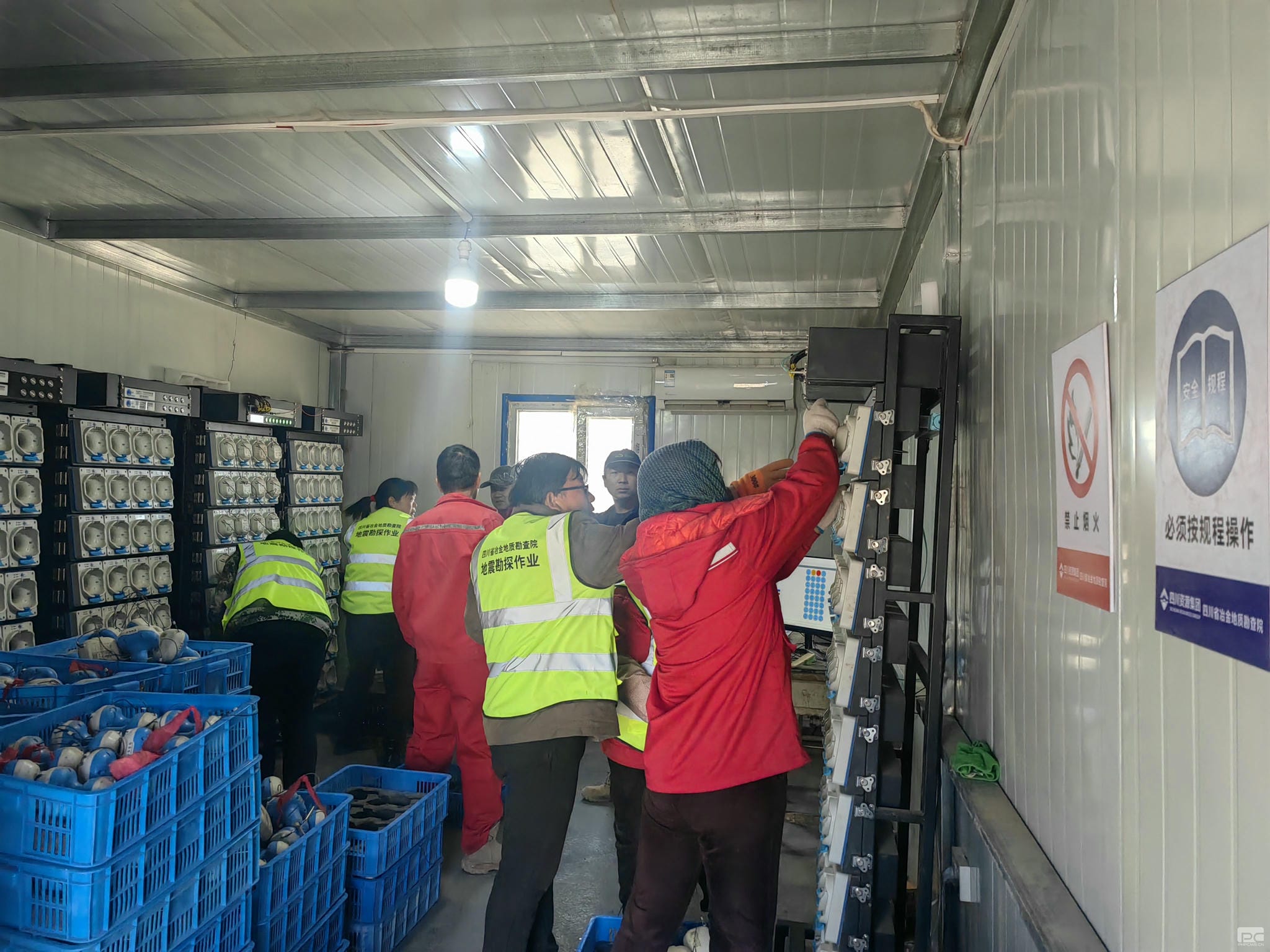 �۲��á�(�й���)���޹�˾����