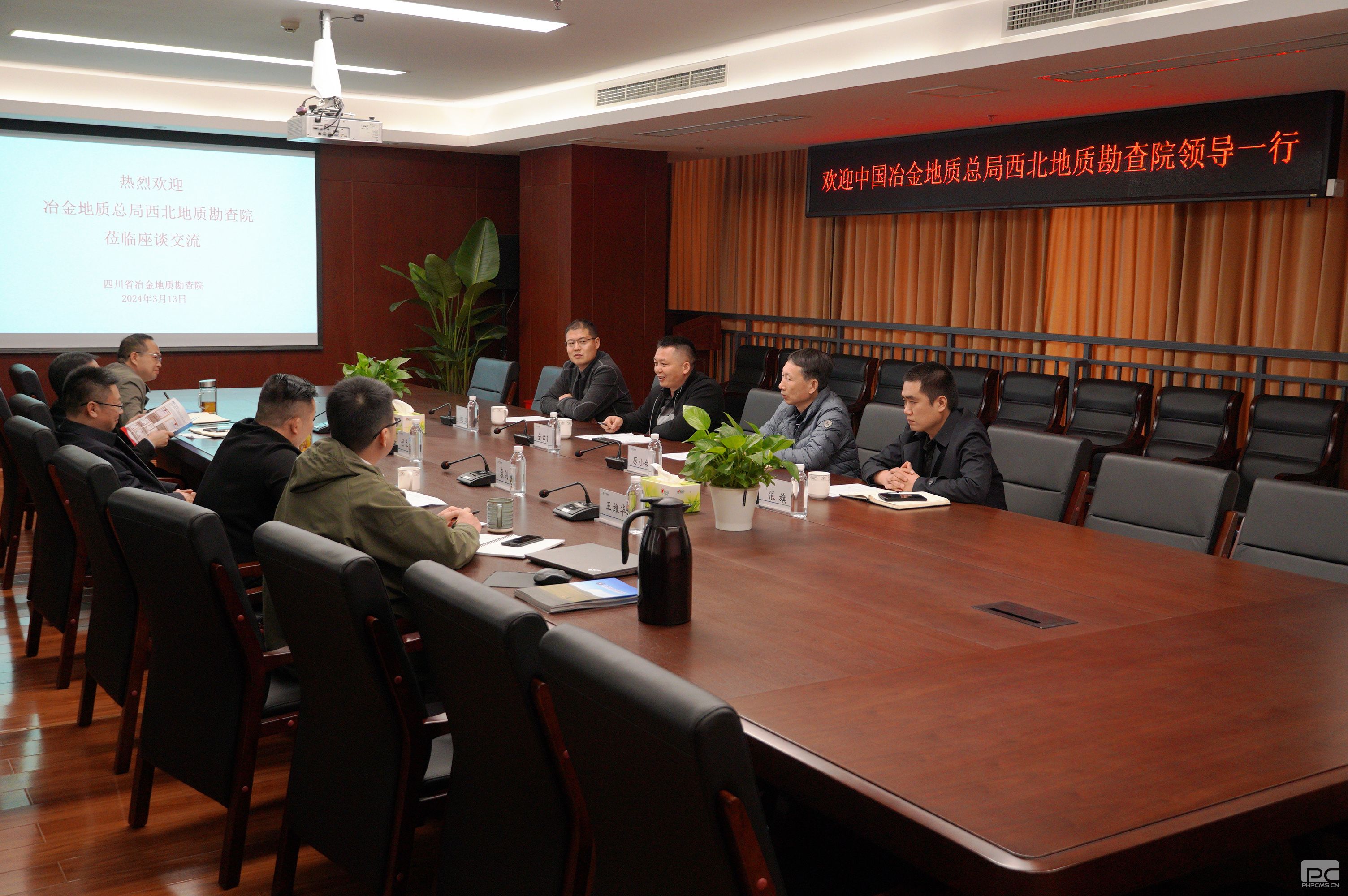 �й�ұ������ܾ��������ʿ���Ժ���ؿ�Ժ������̸