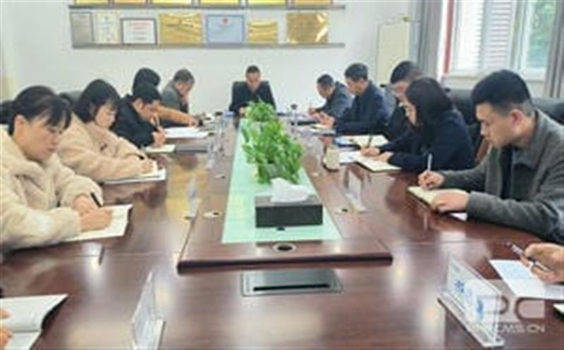 �������칫˾�ٿ�2024�굳���ߵ�����������ͷ��������鼯��