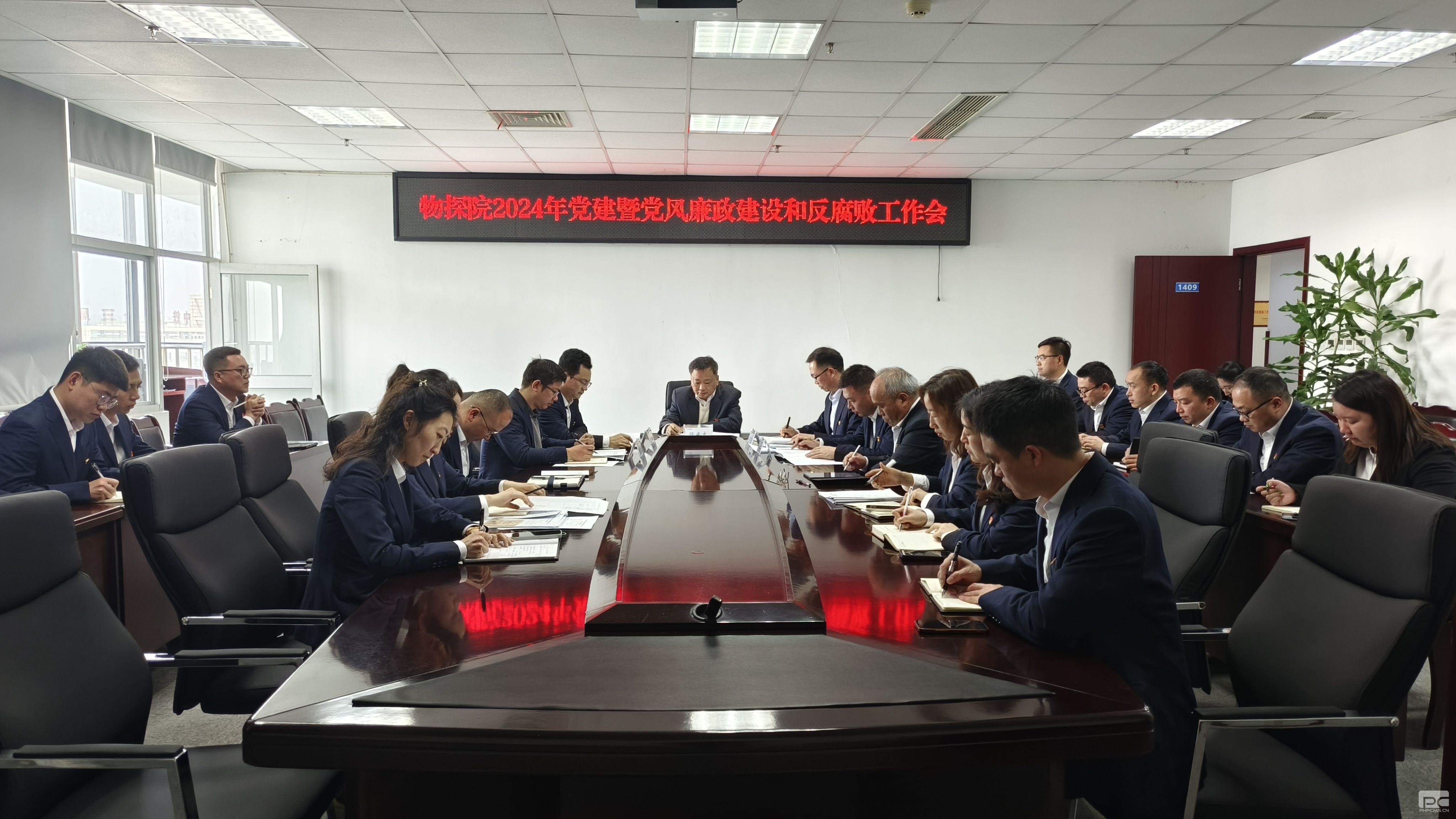 �۲��á�(�й���)���޹�˾����