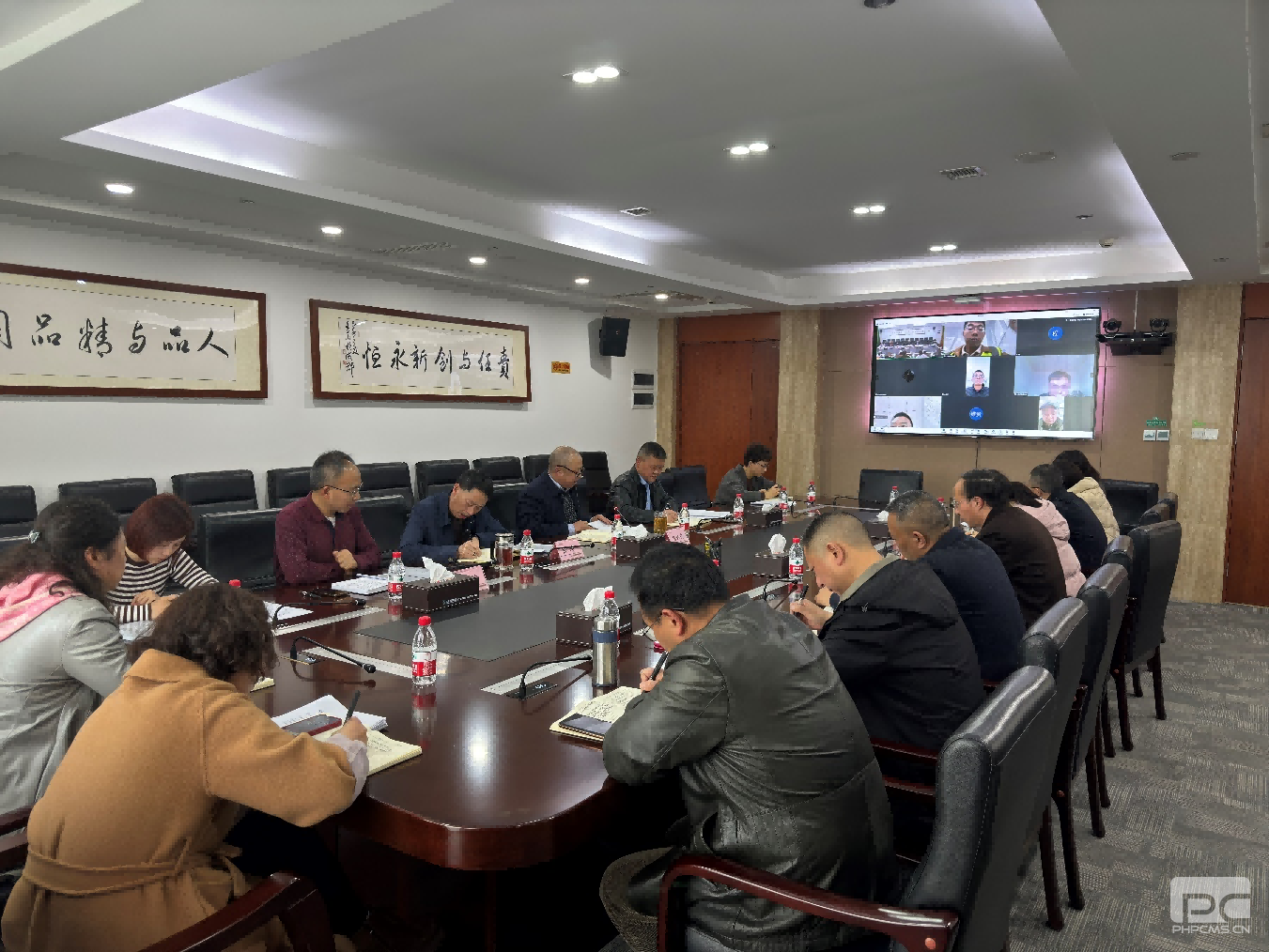 �����Ͻ��輯���ٿ�2024���һ�ΰ�ί�� �����󣩼���