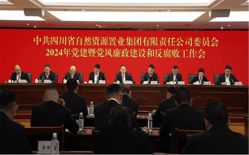 ��ҵ�����ٿ�2024�굳���ߵ�����������ͷ����������