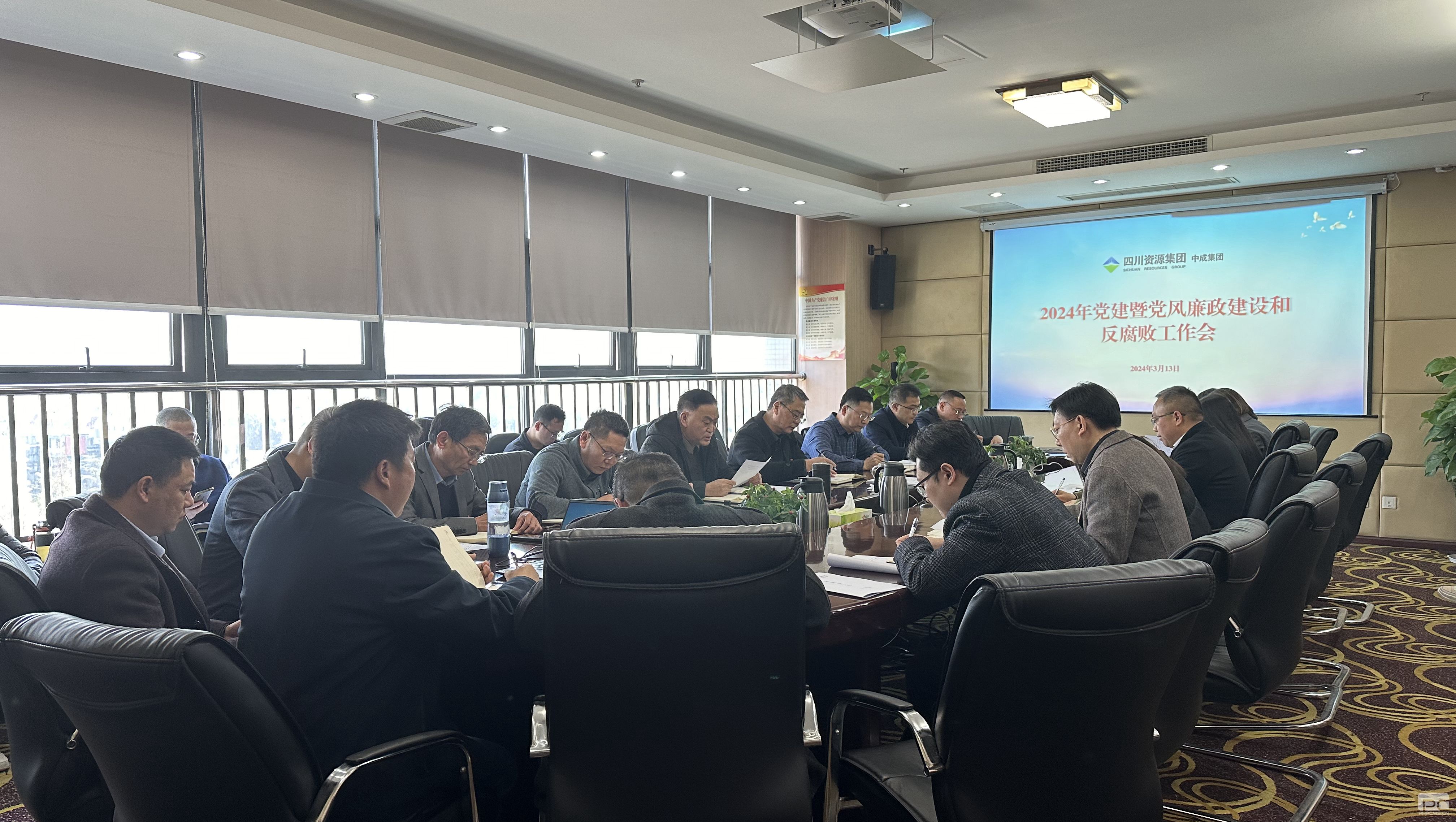 �гɼ����ٿ�2024�굳���ߵ�����������ͷ����������