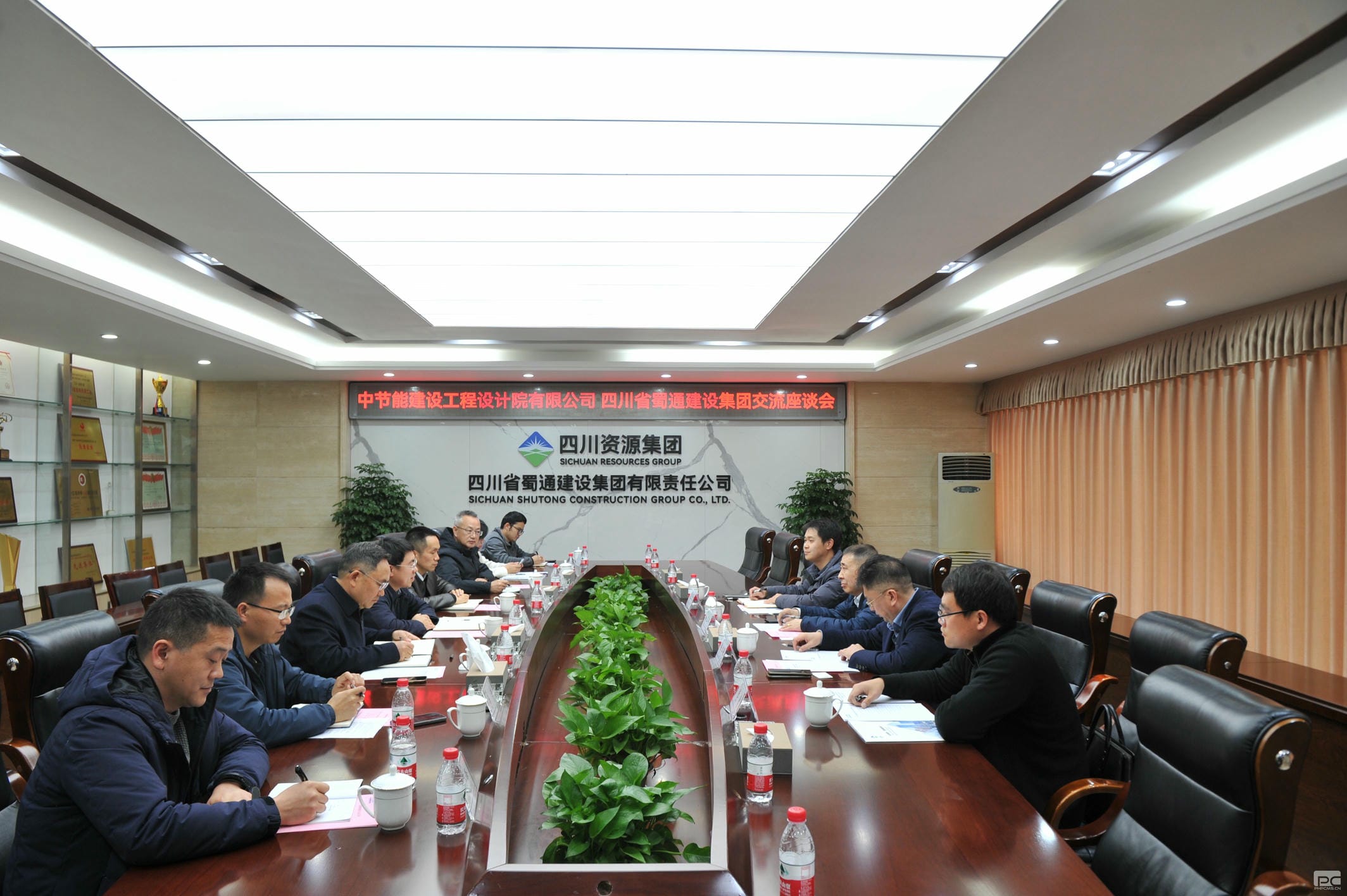 �۲��á�(�й���)���޹�˾����