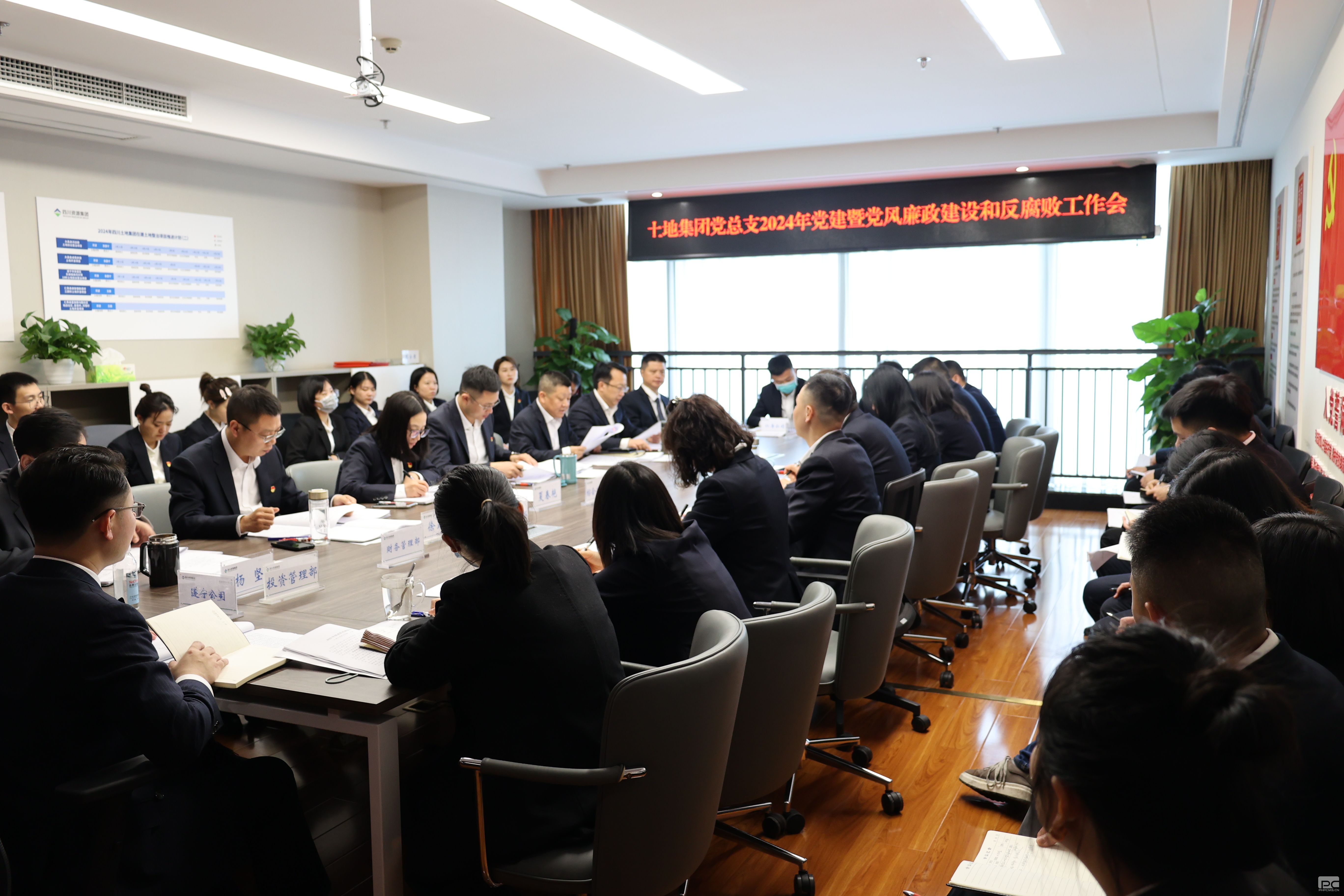 �۲��á�(�й���)���޹�˾����