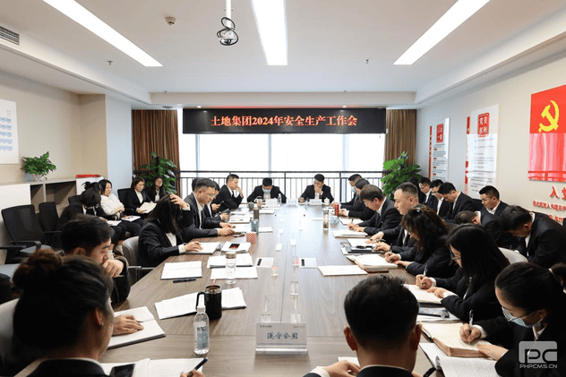 �۲��á�(�й���)���޹�˾����