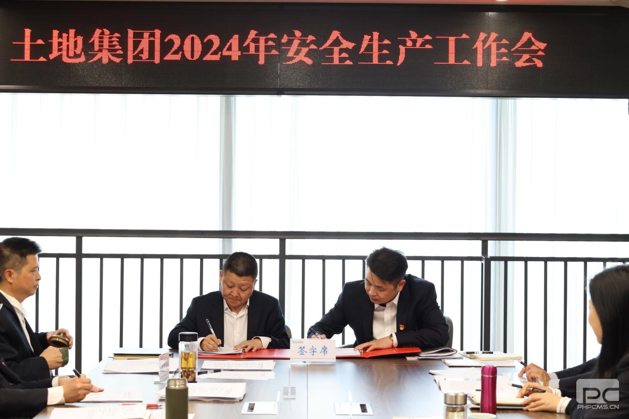 �۲��á�(�й���)���޹�˾����