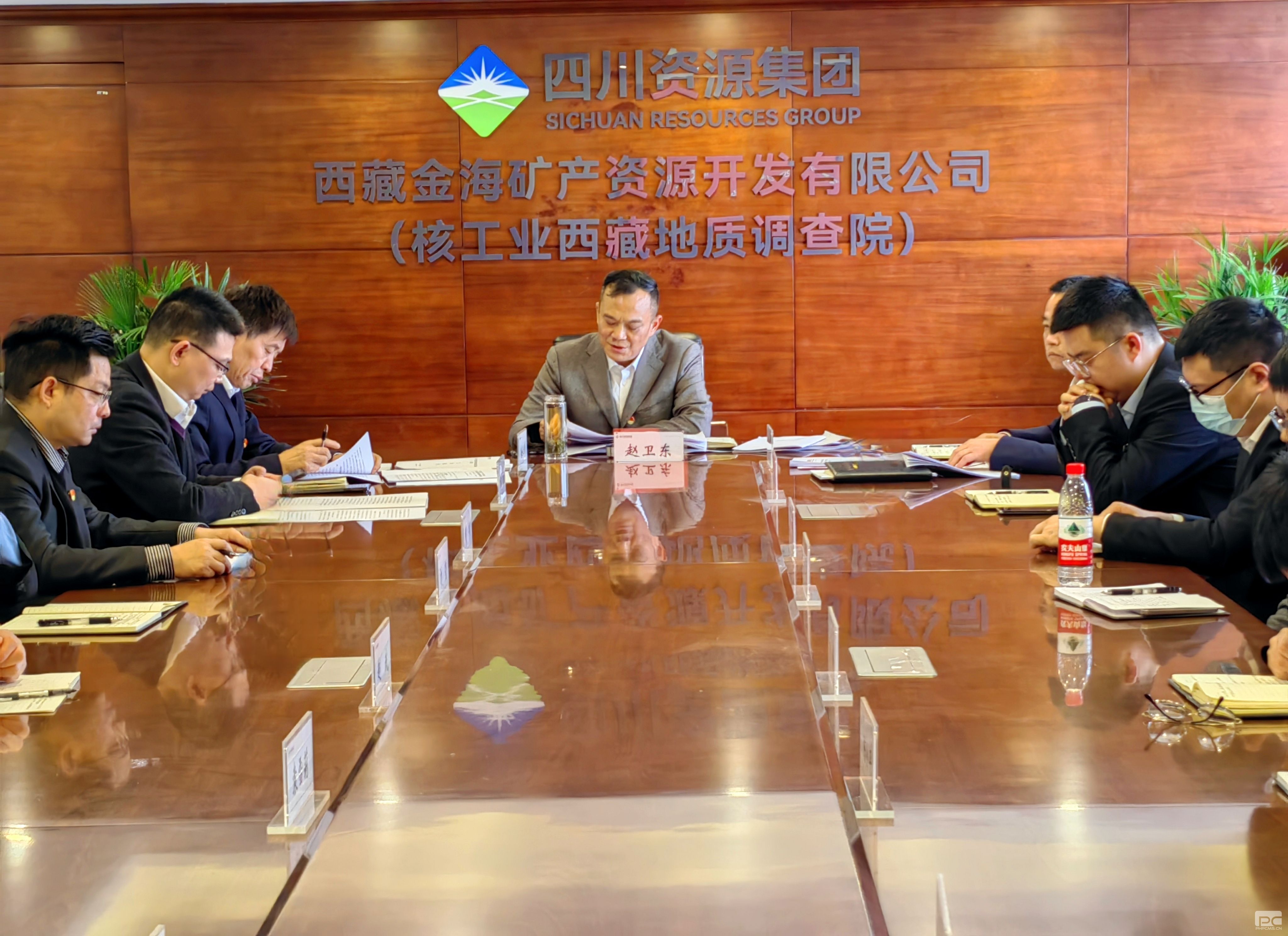 ��������ί�ٿ�����ѧϰ������ר�⣨����ѧϰ