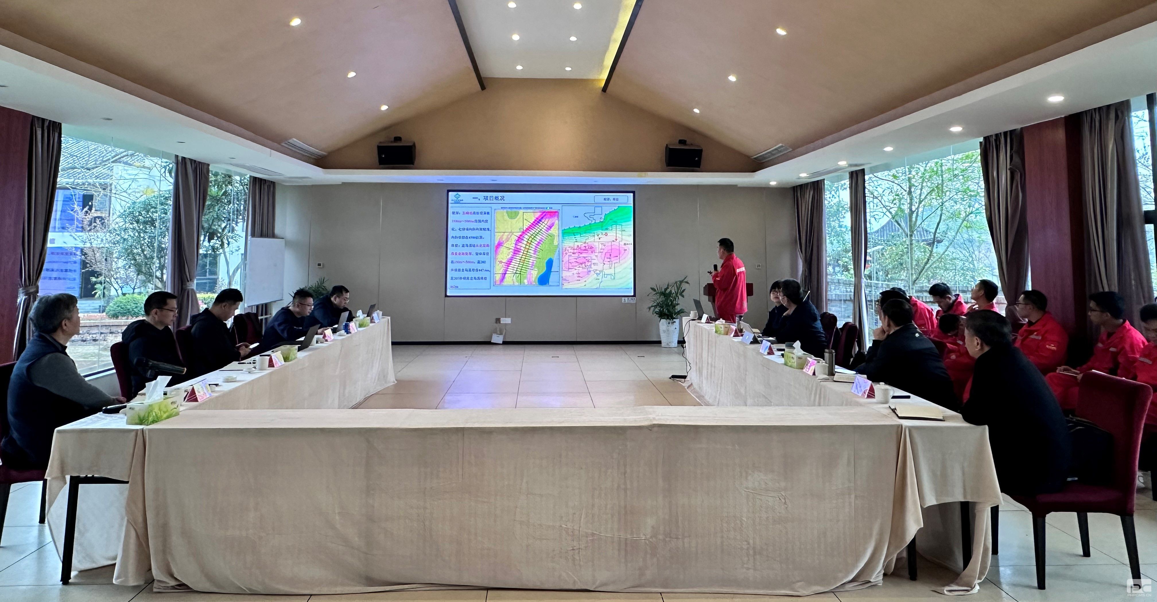 �۲��á�(�й���)���޹�˾����