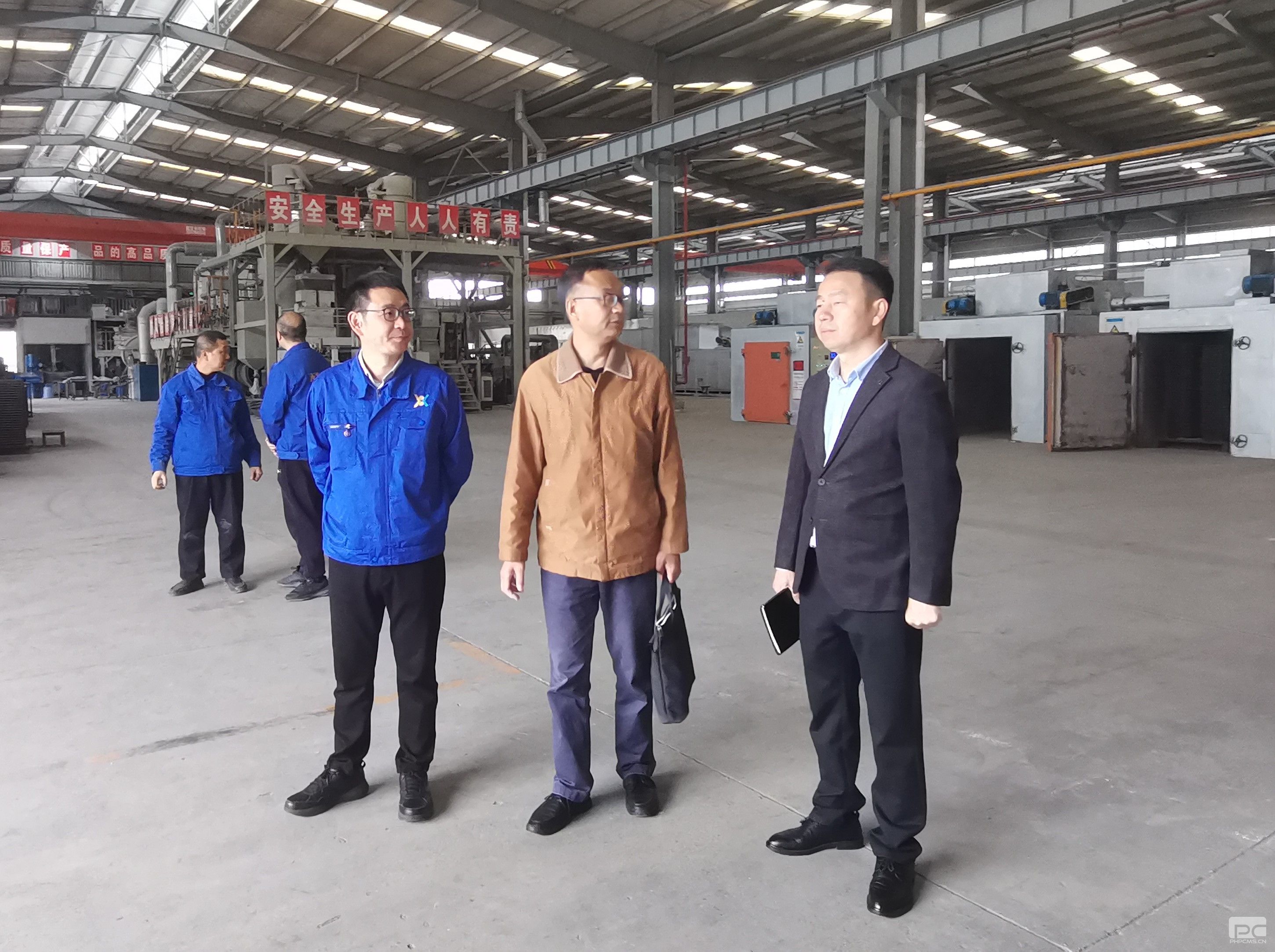 ������������������ұ�Ƽ�԰����չ��������ר���