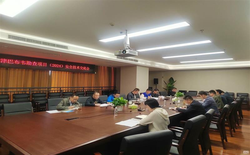 �ؿ�Ժ������˾�ٿ���Ͳ�Τ������Ŀ�����������׻�