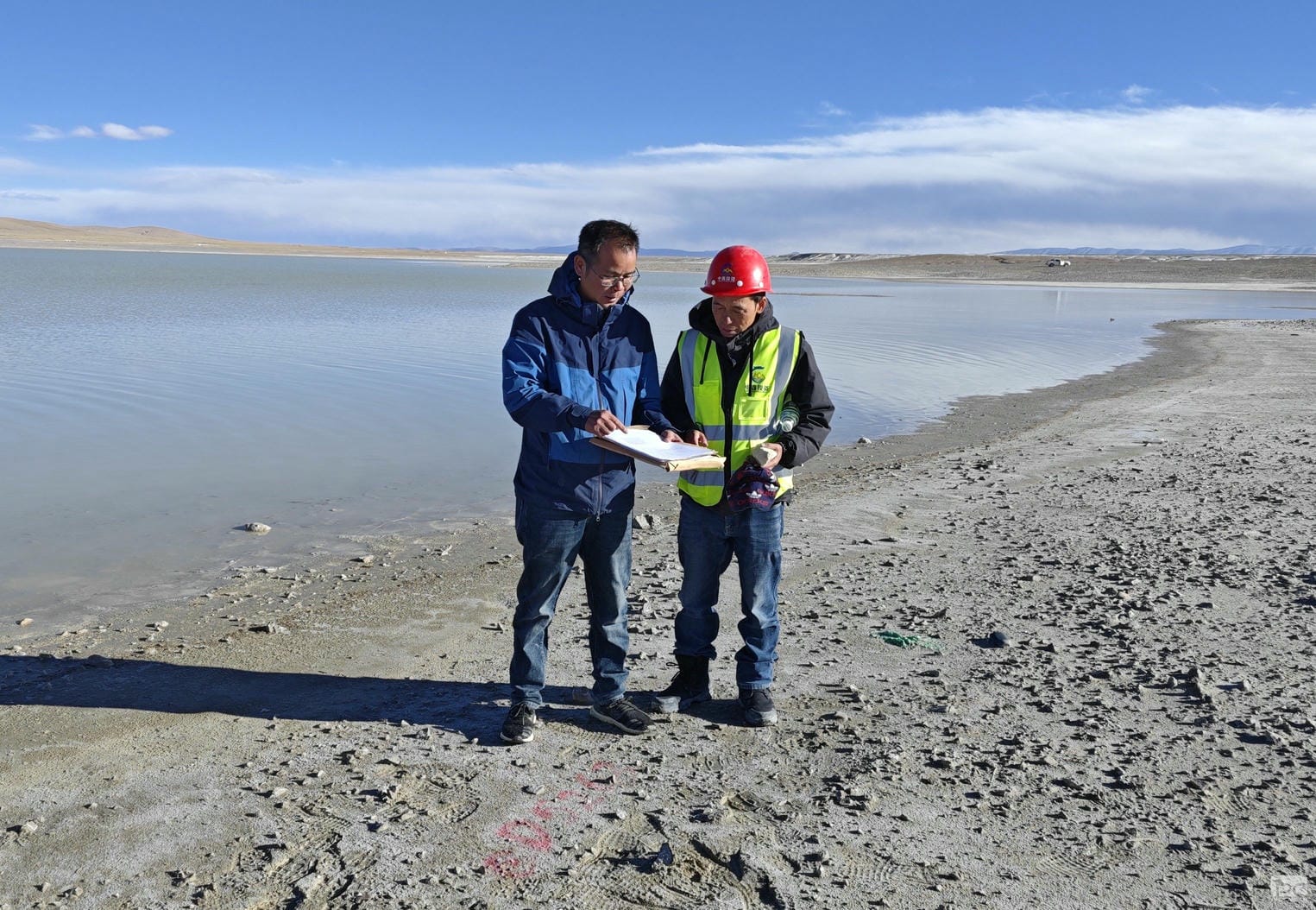 �۲��á�(�й���)���޹�˾����