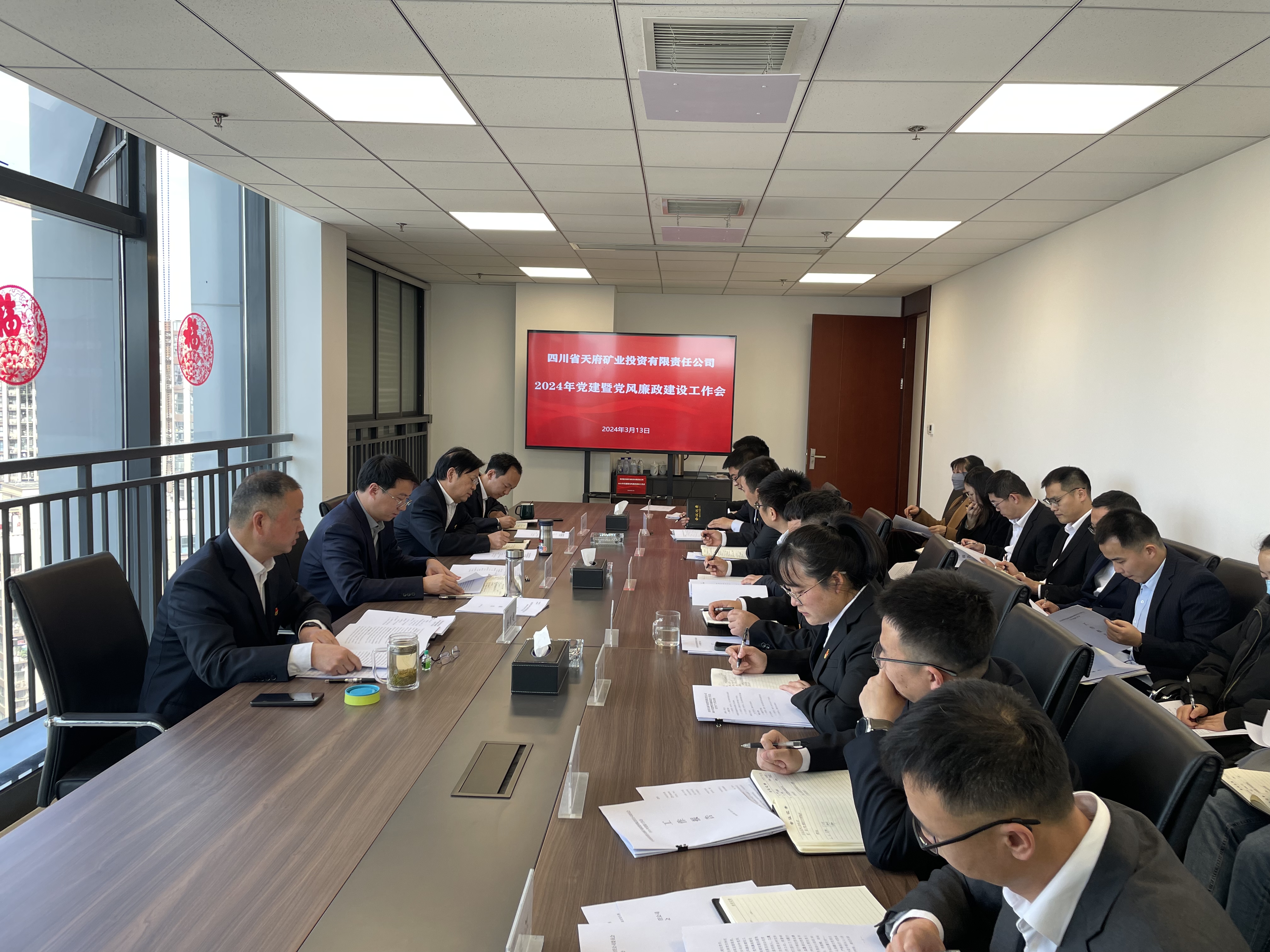 �츮��Ͷ�ٿ�2024�굳���ߵ����������������