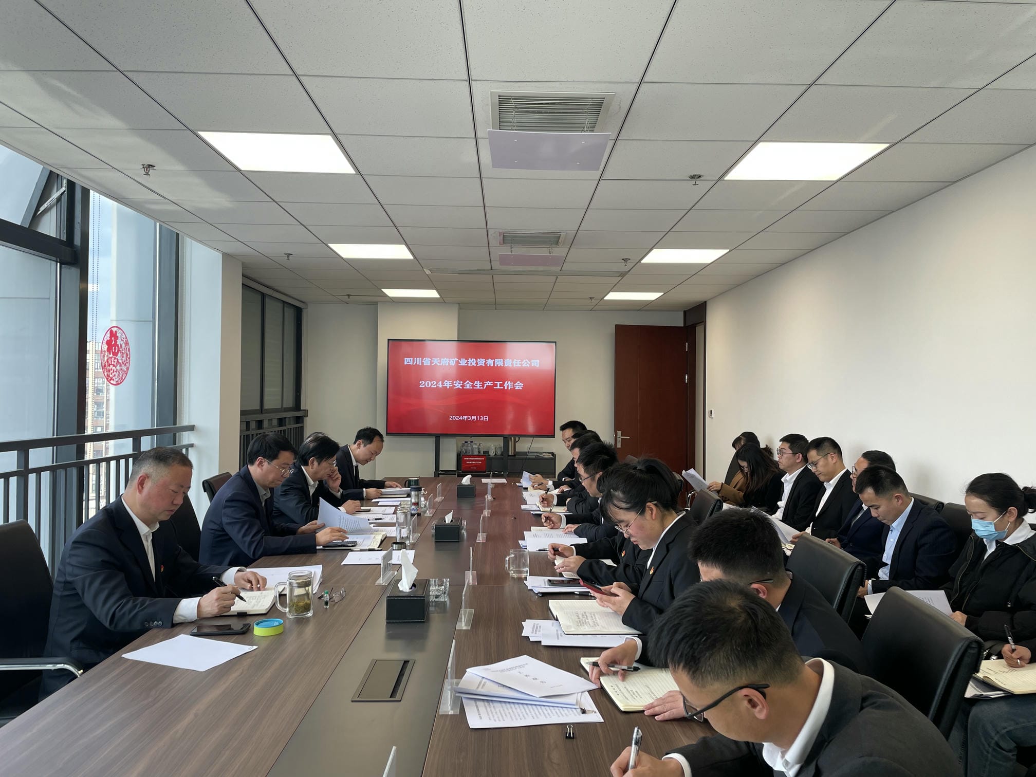 �츮��Ͷ�ٿ�2024���������������