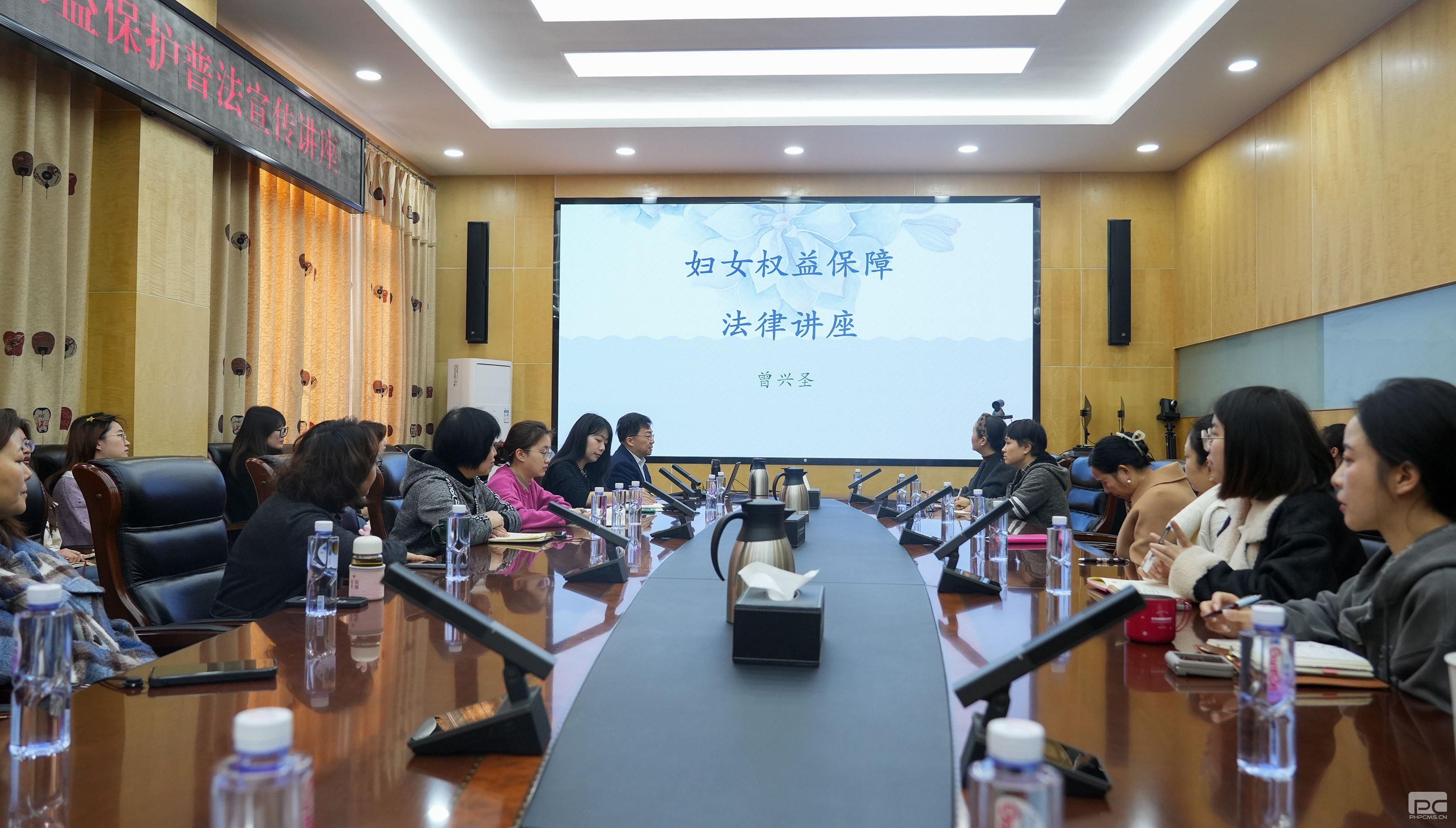 ����ϵŮְ�� ���������ߡ� ������Ů��ί��֯��չŮְ��Ȩ������շ���������