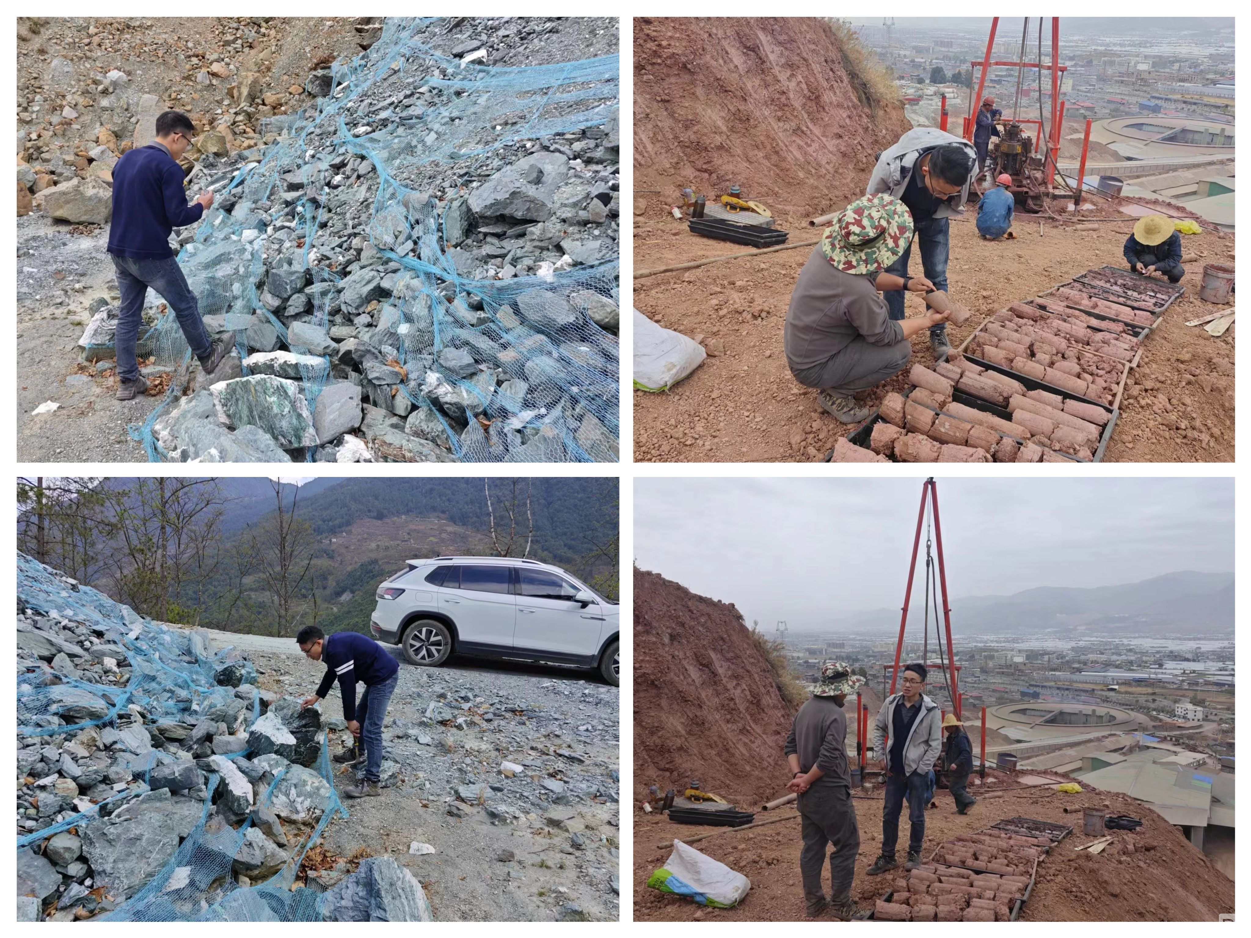 ������������Ѷ��˾��չ����ɽ��������ͭ����ͭ����顱����Ŀ��̤������