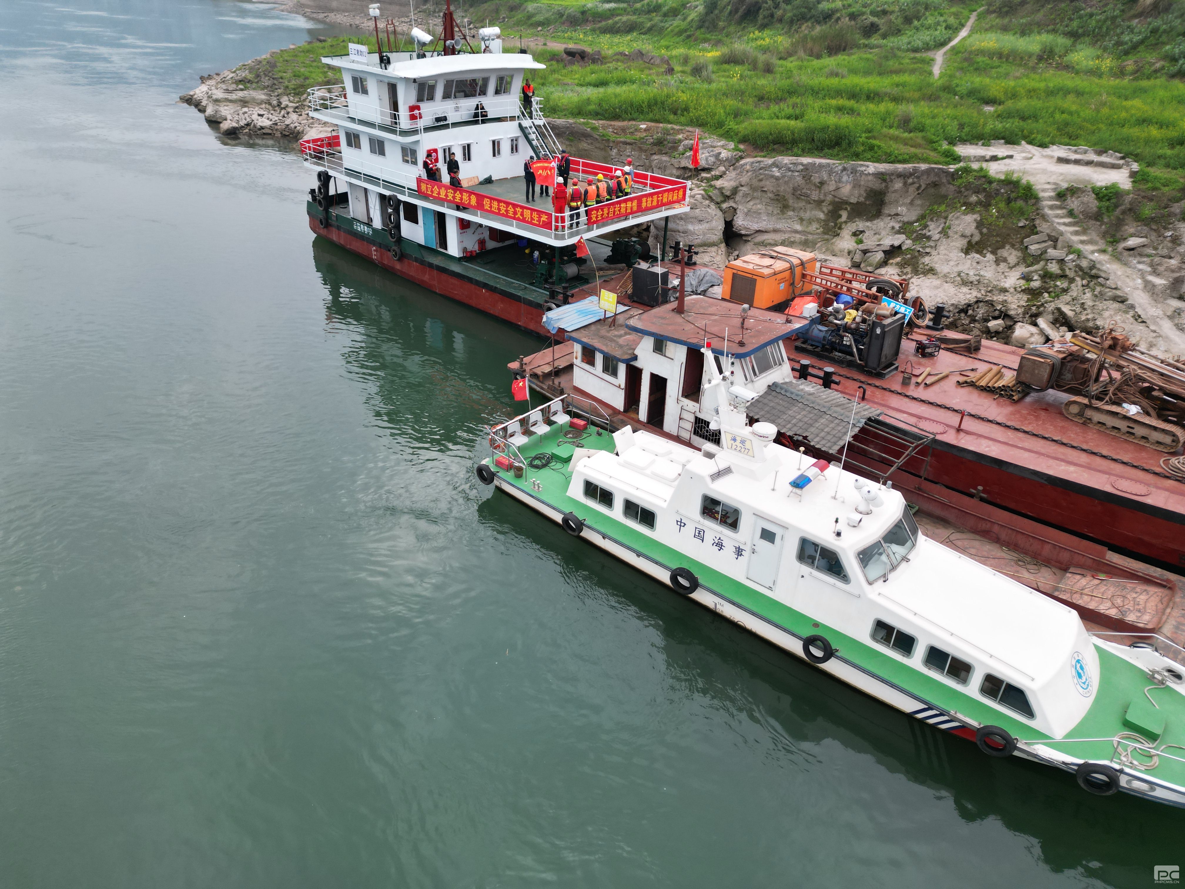 �˱����¾֡��������´�����������Ƽ��ſ�չˮ����ҵ������ѵ�������Ա������ʶ