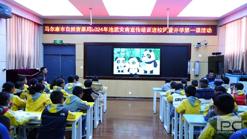 ���ַ���֪ʶ�����˶������� ��������������Ȼ�۲��þ�Я��������Ƽ��Ž��ڿ�ѧ��һ��  