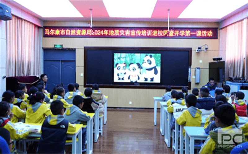 ���ַ���֪ʶ�����˶������� ��������������Ȼ�۲��þ�Я��������Ƽ��Ž��ڿ�ѧ��һ��  